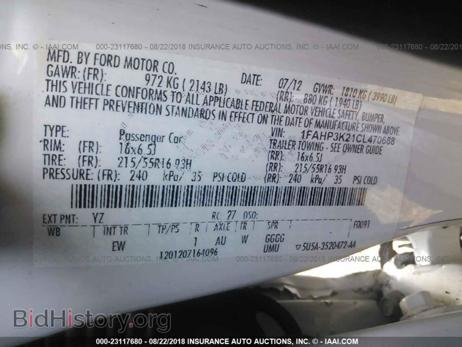 2012 Ford Focus - VIN: 1FAHP3K21CL470688 - Фото 9