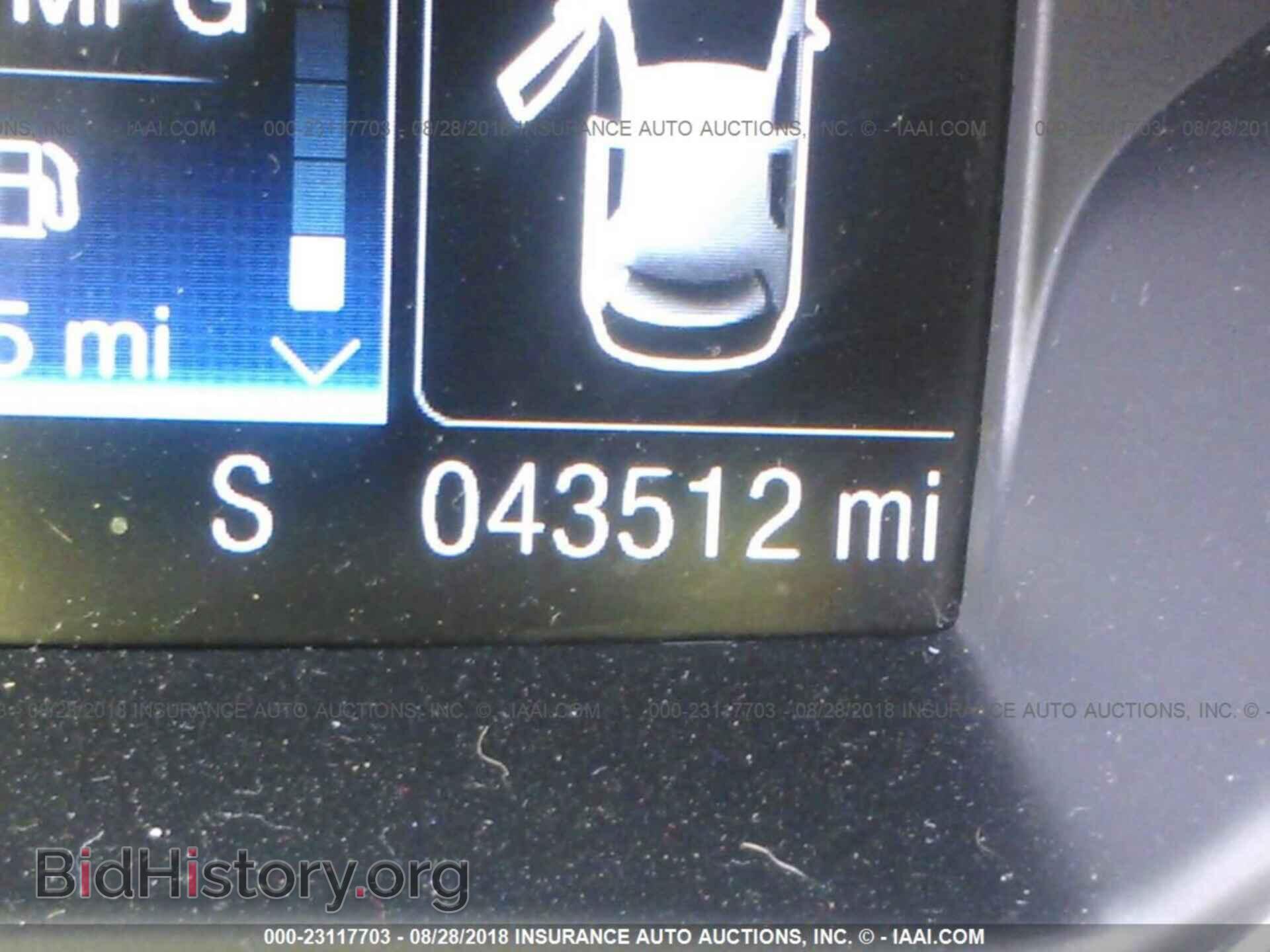 2013 Ford Escape - VIN: 1FMCU0GX0DUD64059 - Фото 7
