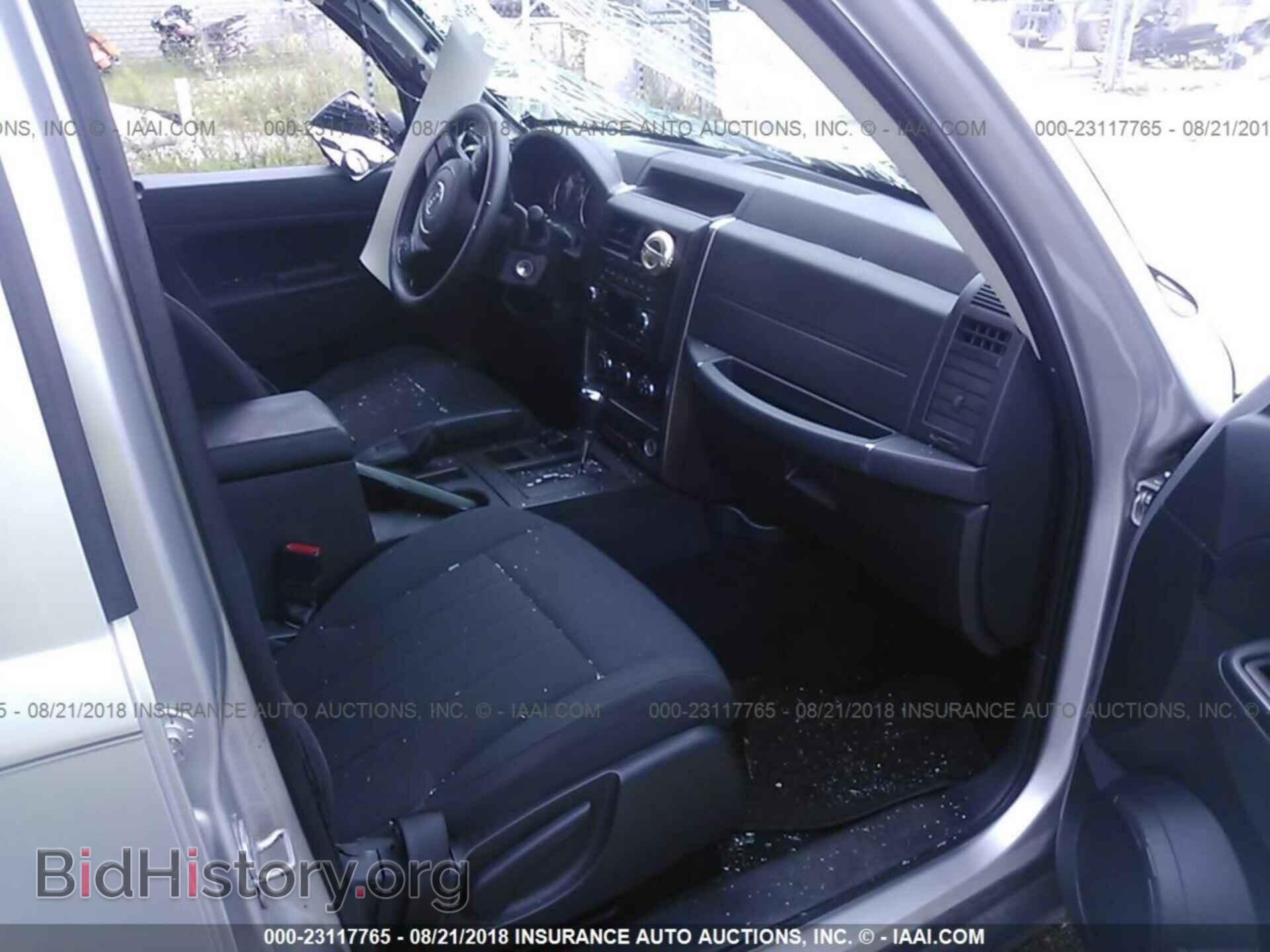 2011 Jeep Liberty - VIN: 1J4PN2GK8BW583558 - Фото 5