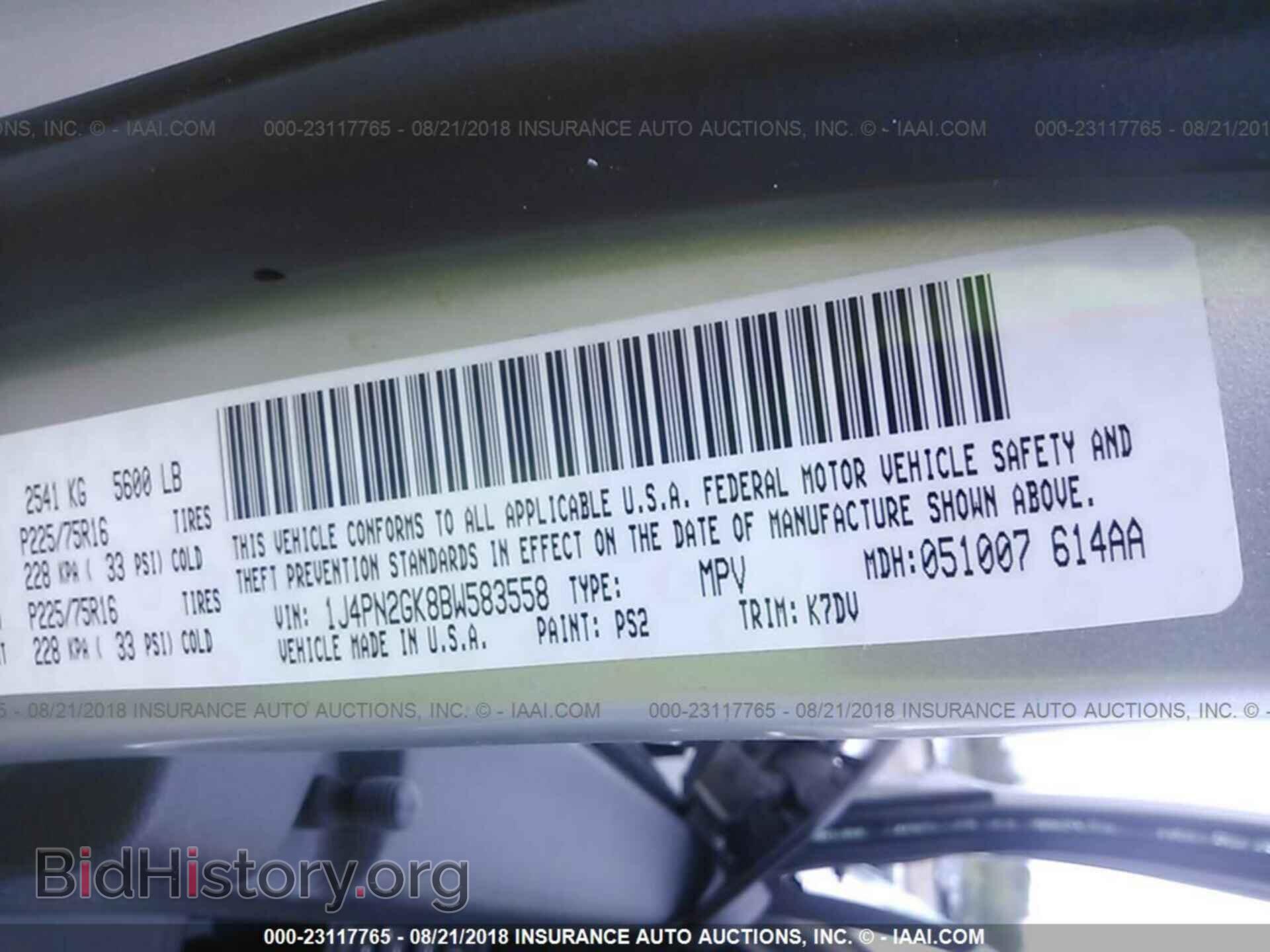 2011 Jeep Liberty - VIN: 1J4PN2GK8BW583558 - Фото 9