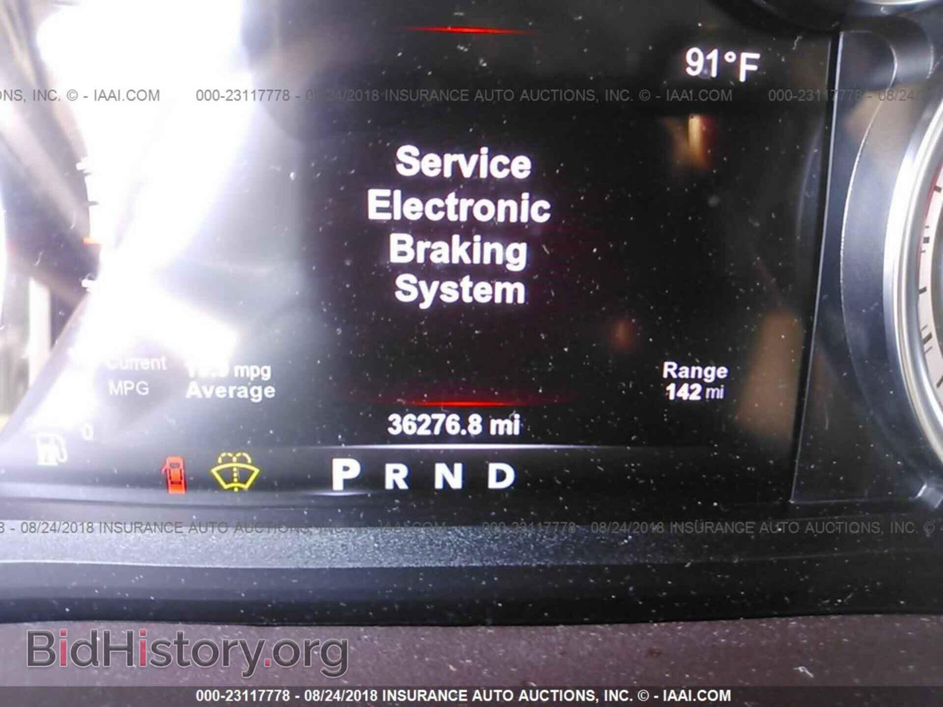 2017 RAM 1500 - VIN: 1C6RR7NT6HS656316 - Фото 7