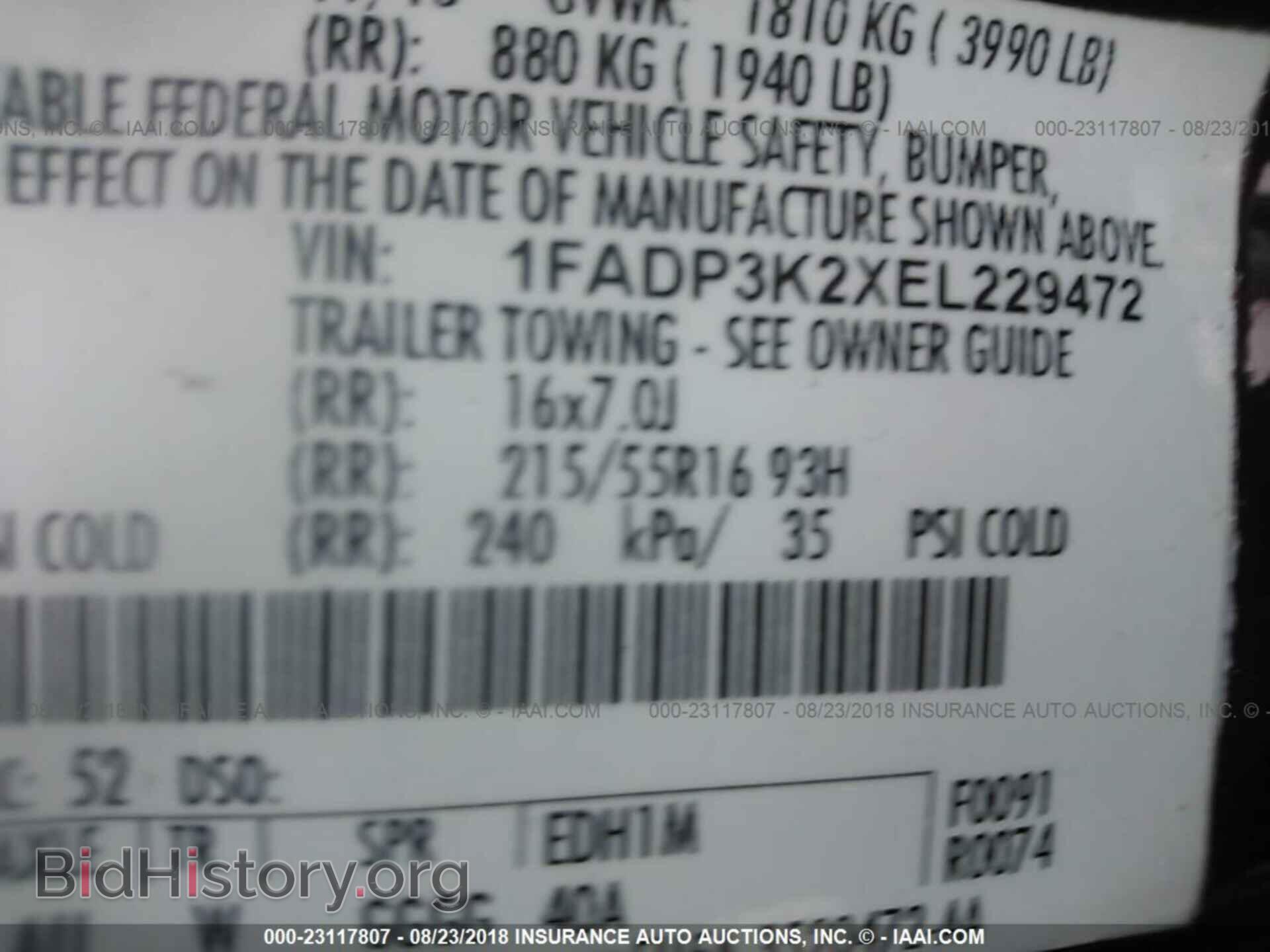 2014 Ford Focus - VIN: 1FADP3K2XEL229472 - Photo 9