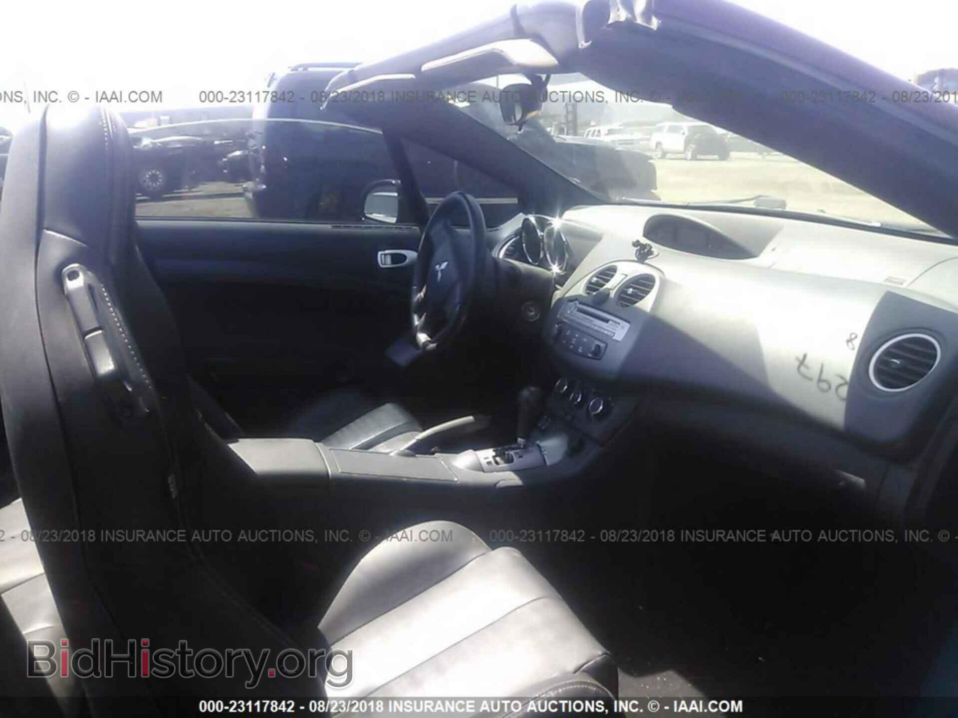 2007 MITSUBISHI ECLIPSE - VIN: 4A3AL25F07E049455 - Photo 5