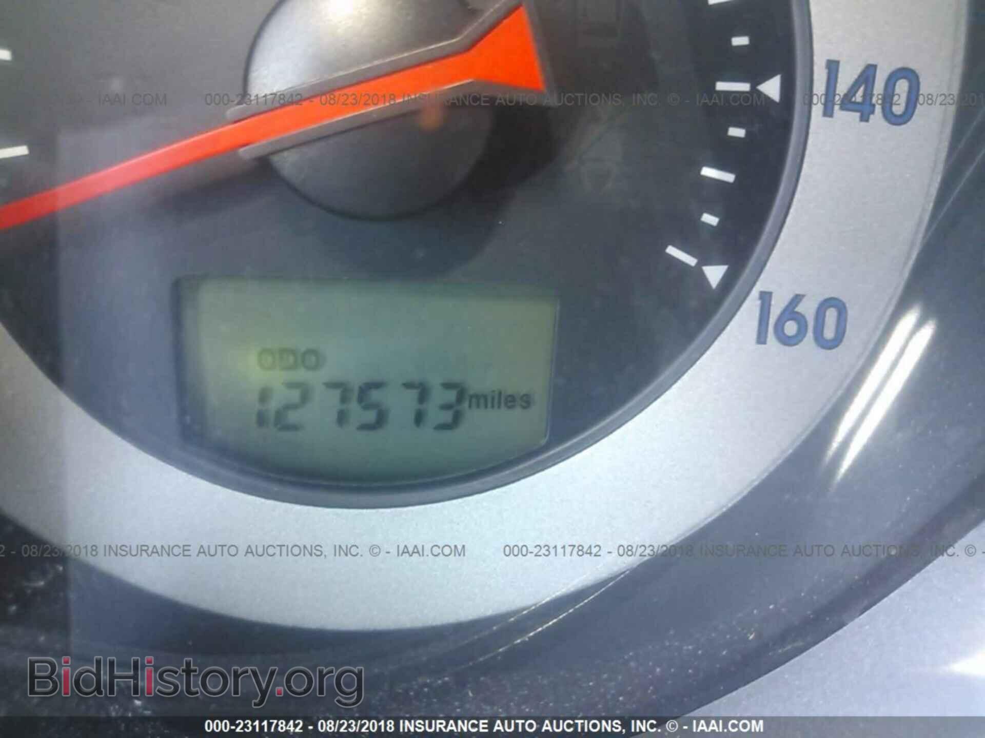 2007 MITSUBISHI ECLIPSE - VIN: 4A3AL25F07E049455 - Photo 7