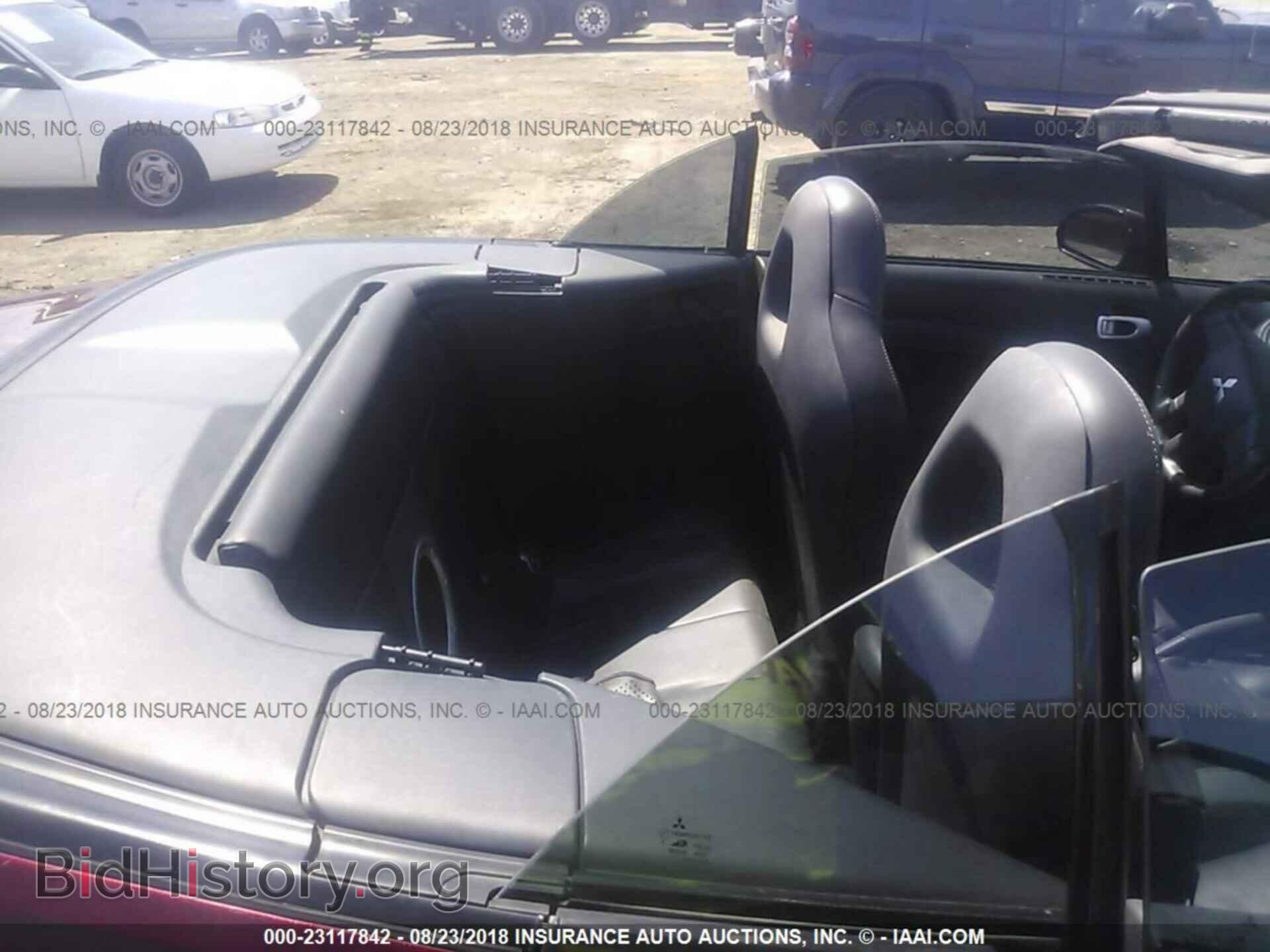 2007 MITSUBISHI ECLIPSE - VIN: 4A3AL25F07E049455 - Photo 8