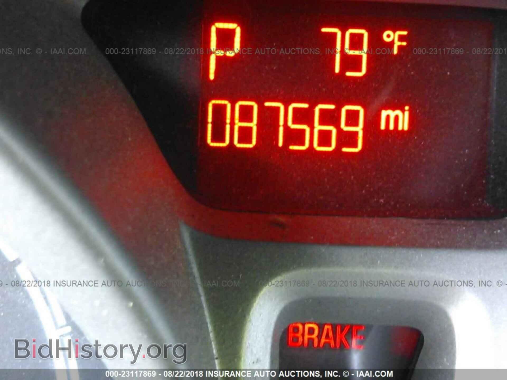 2011 Ford Fiesta - VIN: 3FADP4EJ3BM145139 - Фото 7