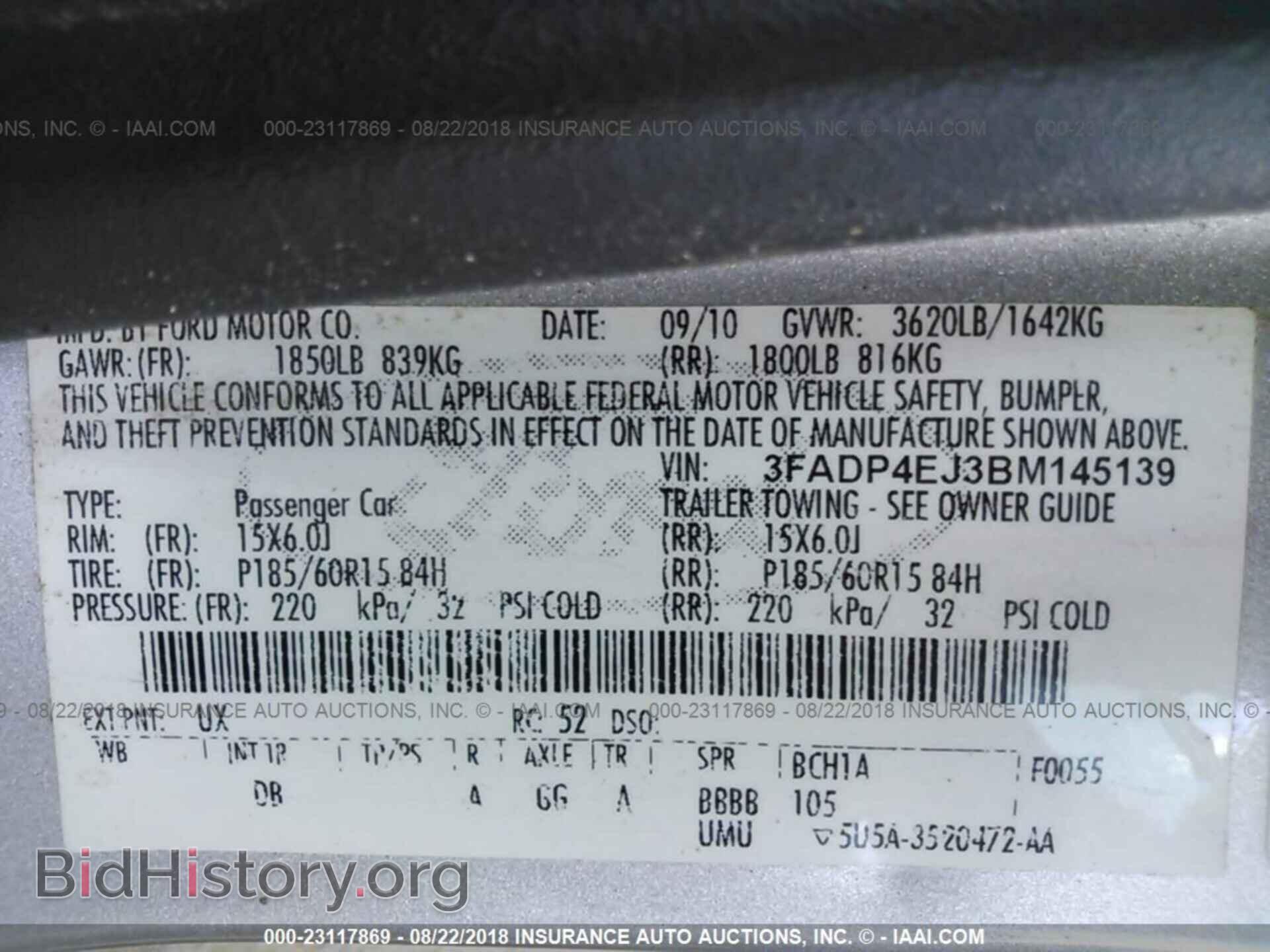 2011 Ford Fiesta - VIN: 3FADP4EJ3BM145139 - Фото 9