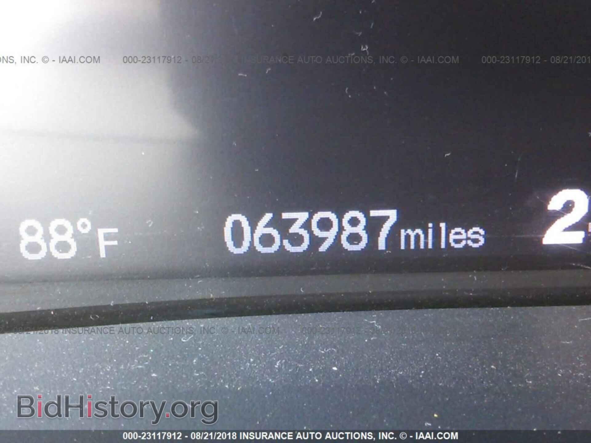 2014 Honda Civic - VIN: 2HGFB2F93EH524009 - Photo 7