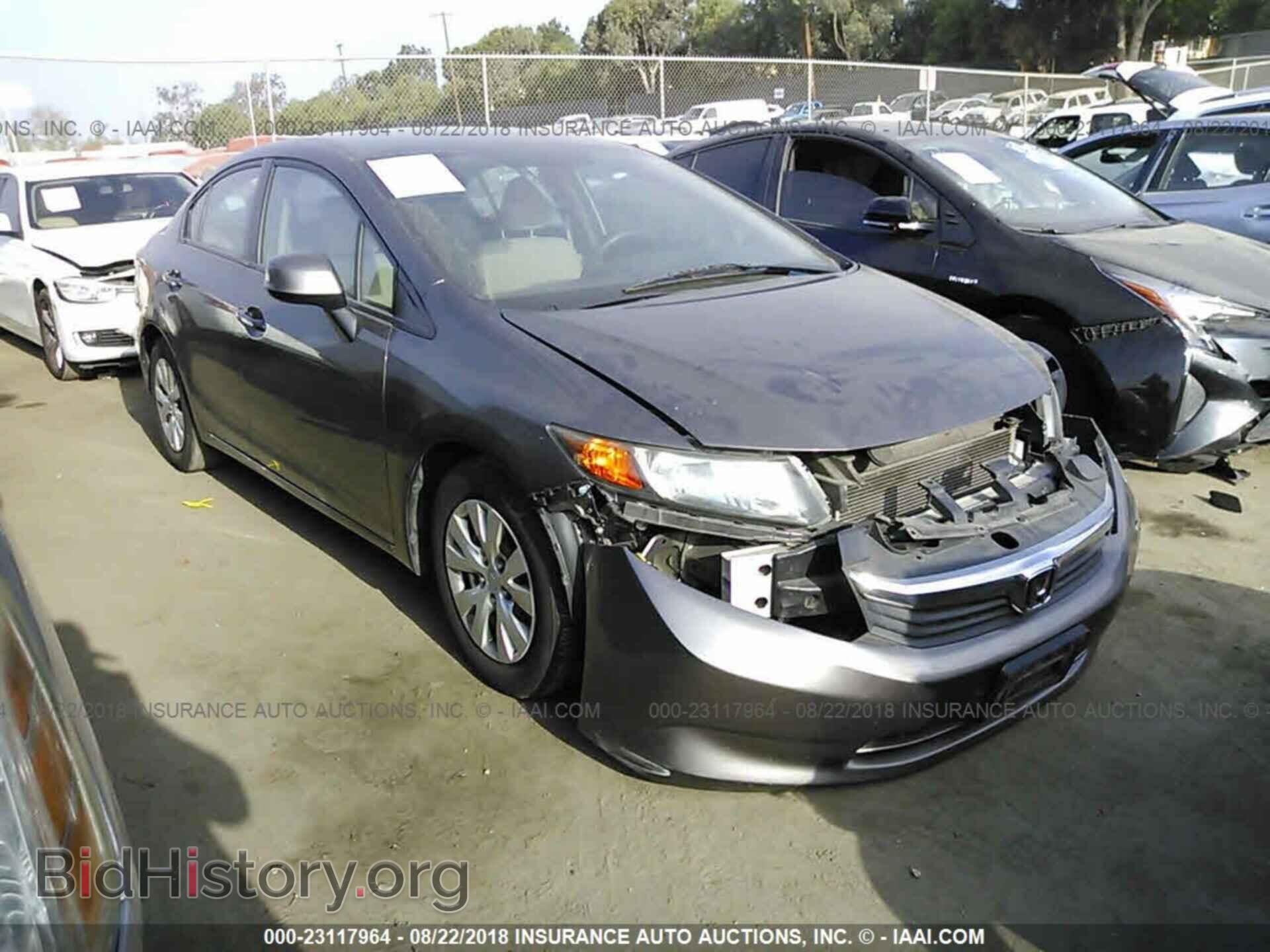Photo 19XFB2F56CE321815 - Honda Civic 2012