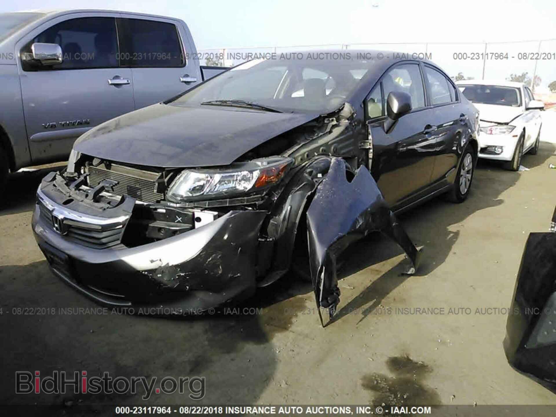 2012 Honda Civic - VIN: 19XFB2F56CE321815 - Photo 2