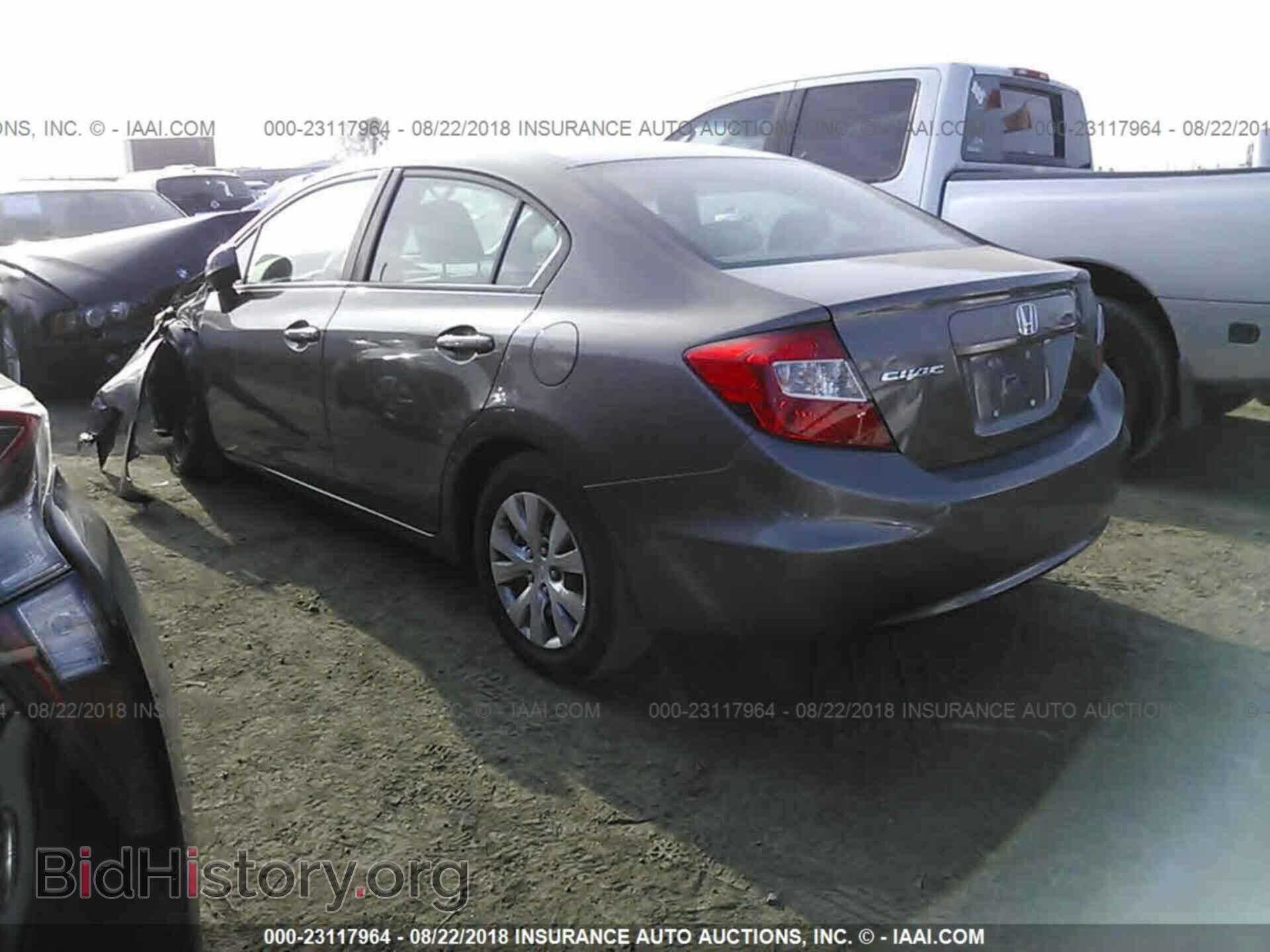 2012 Honda Civic - VIN: 19XFB2F56CE321815 - Photo 3