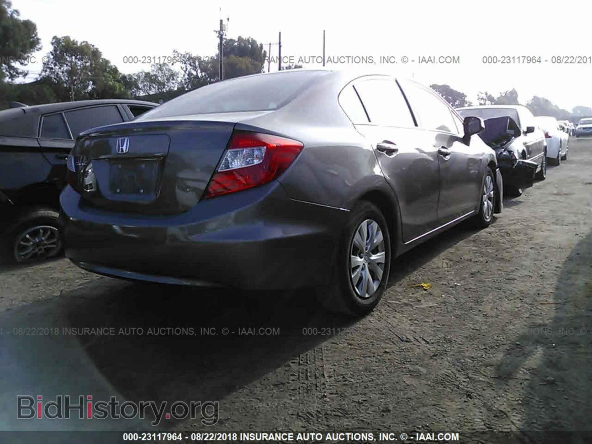 2012 Honda Civic - VIN: 19XFB2F56CE321815 - Photo 4