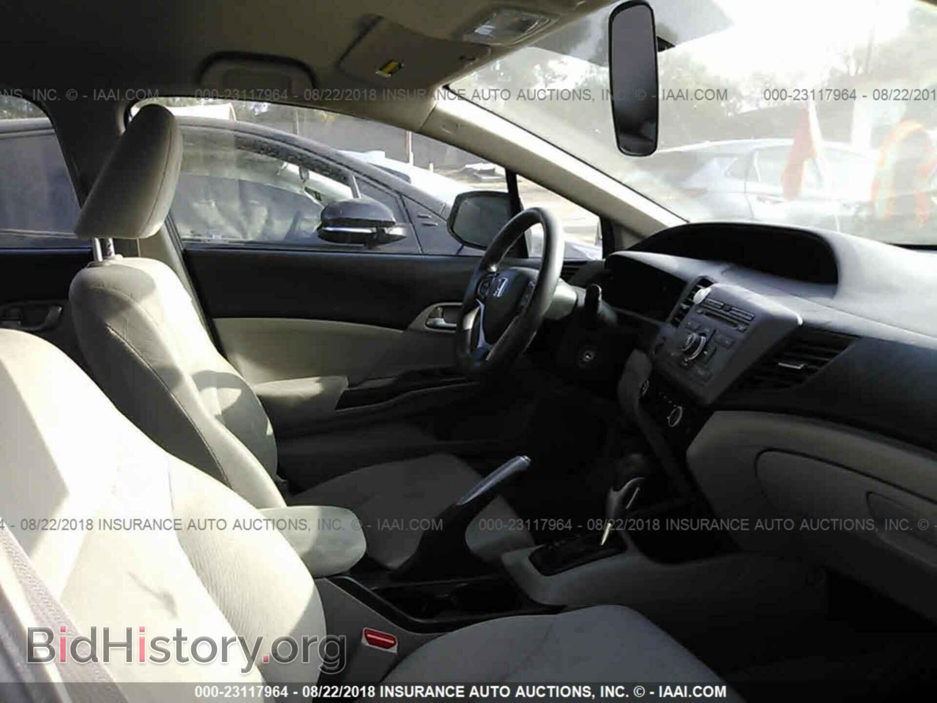 2012 Honda Civic - VIN: 19XFB2F56CE321815 - Photo 5