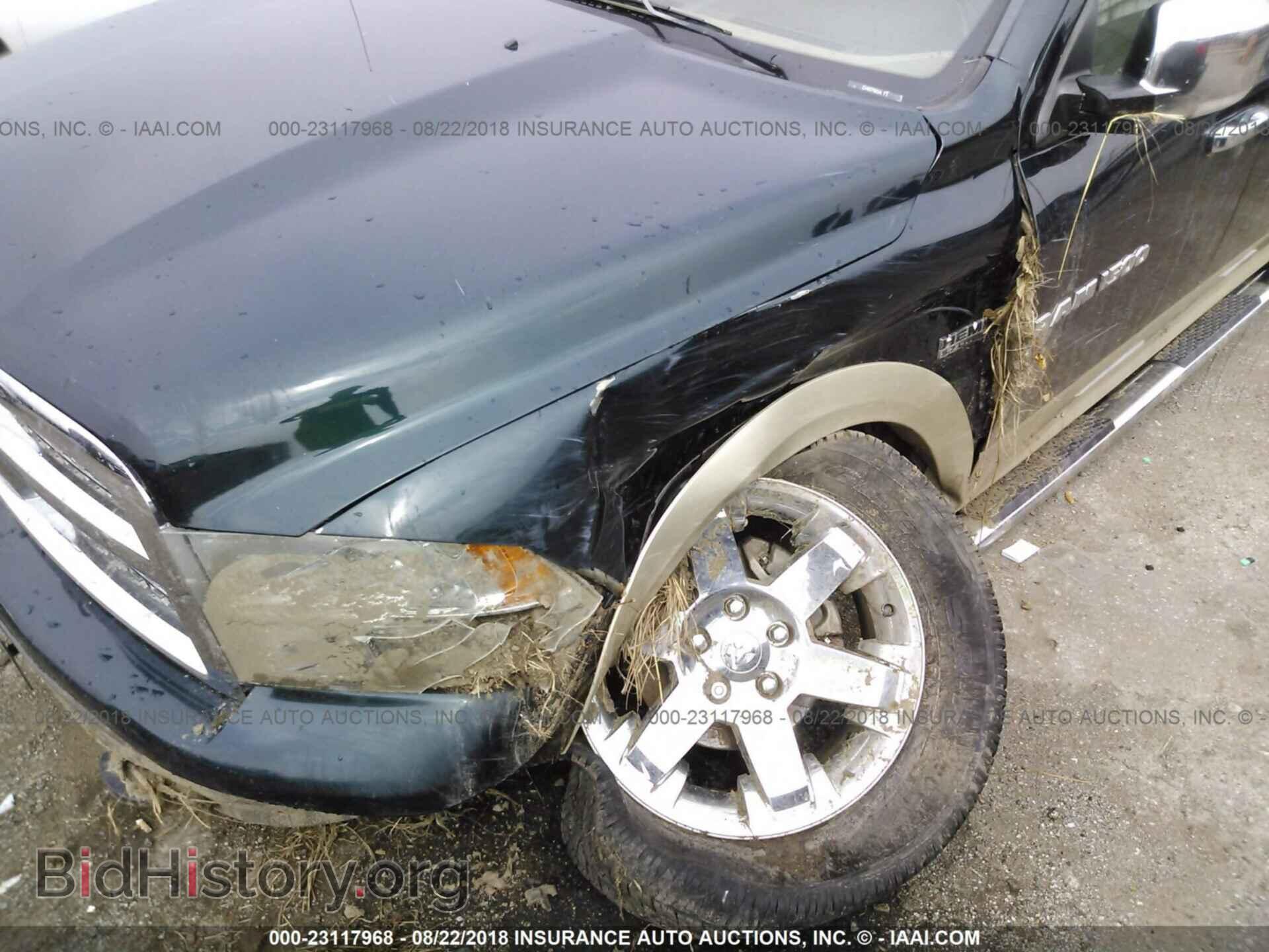 2011 Dodge Ram 1500 - VIN: 1D7RV1CT9BS527617 - Фото 6