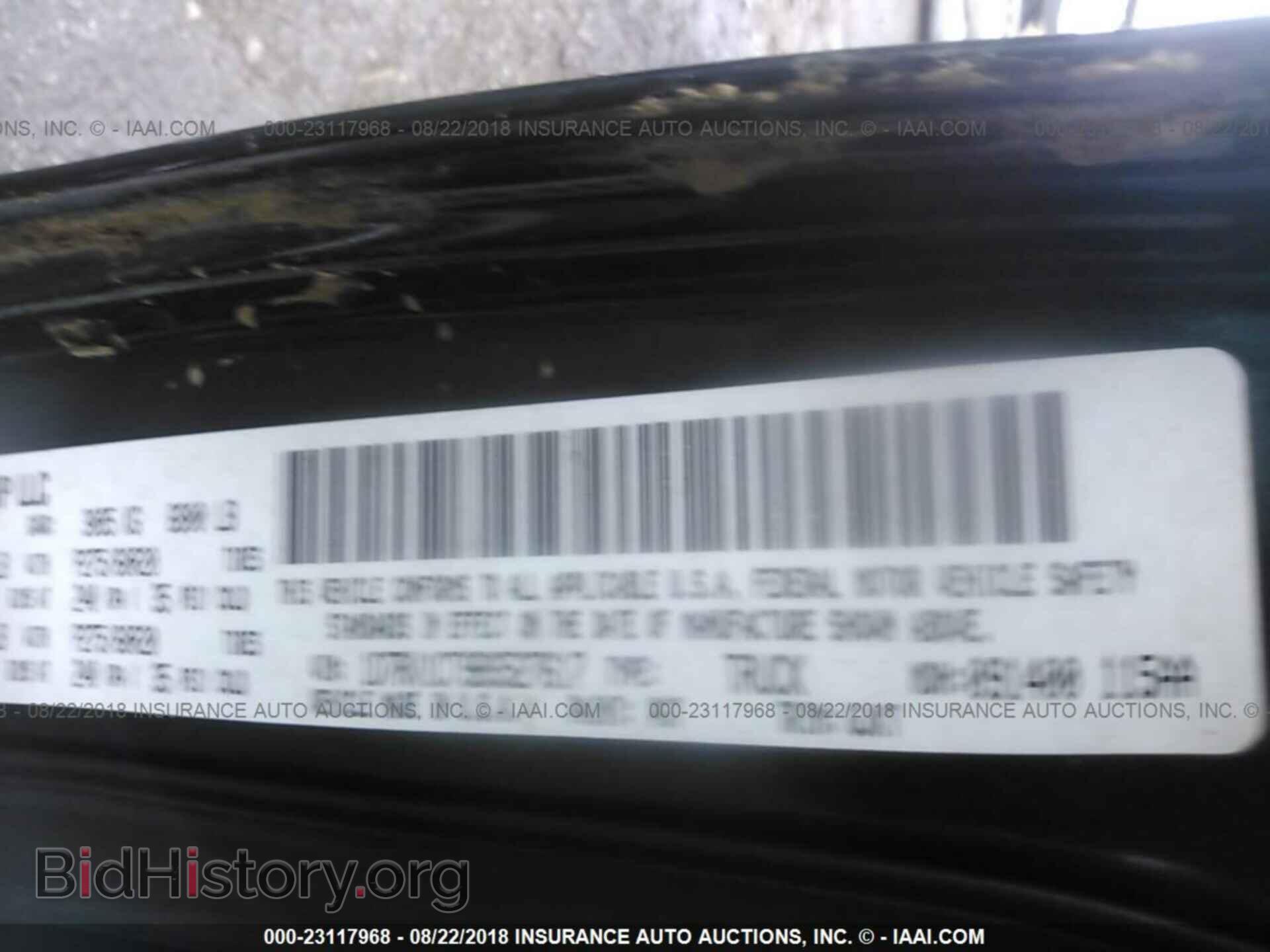 2011 Dodge Ram 1500 - VIN: 1D7RV1CT9BS527617 - Фото 9