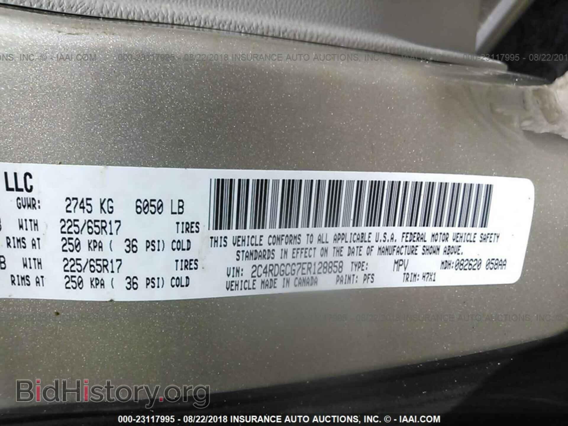 2014 Dodge Grand caravan - VIN: 2C4RDGCG7ER128858 - Фото 9