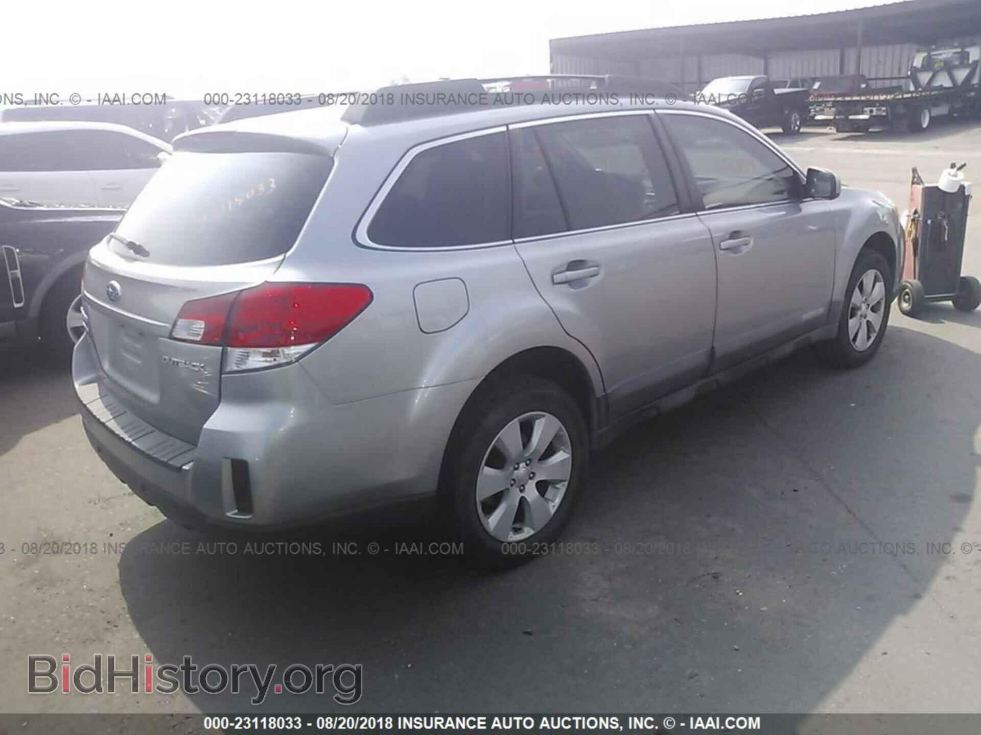 2011 Subaru Outback - VIN: 4S4BRCCC3B3410102 - Фото 4