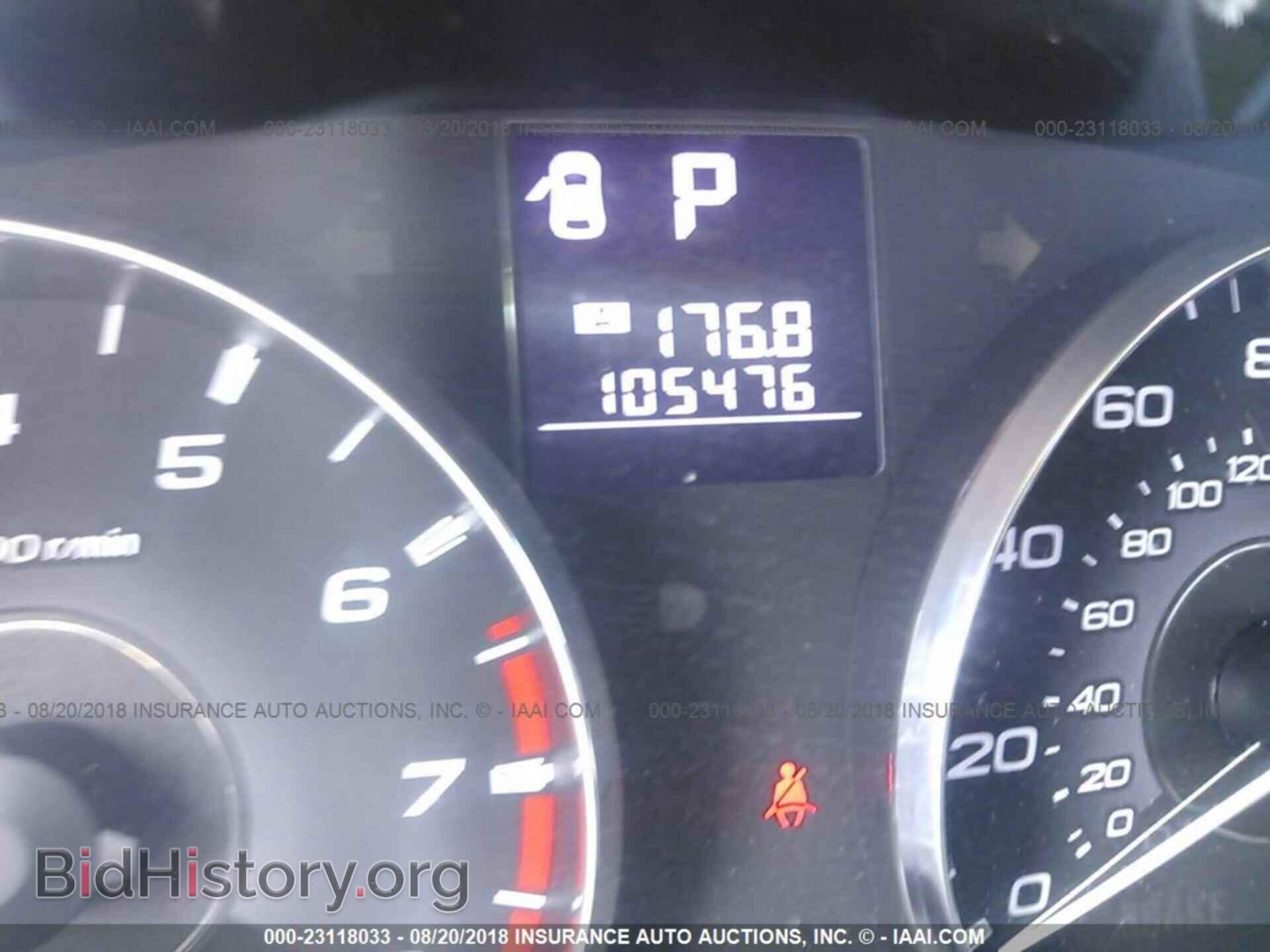 2011 Subaru Outback - VIN: 4S4BRCCC3B3410102 - Фото 7