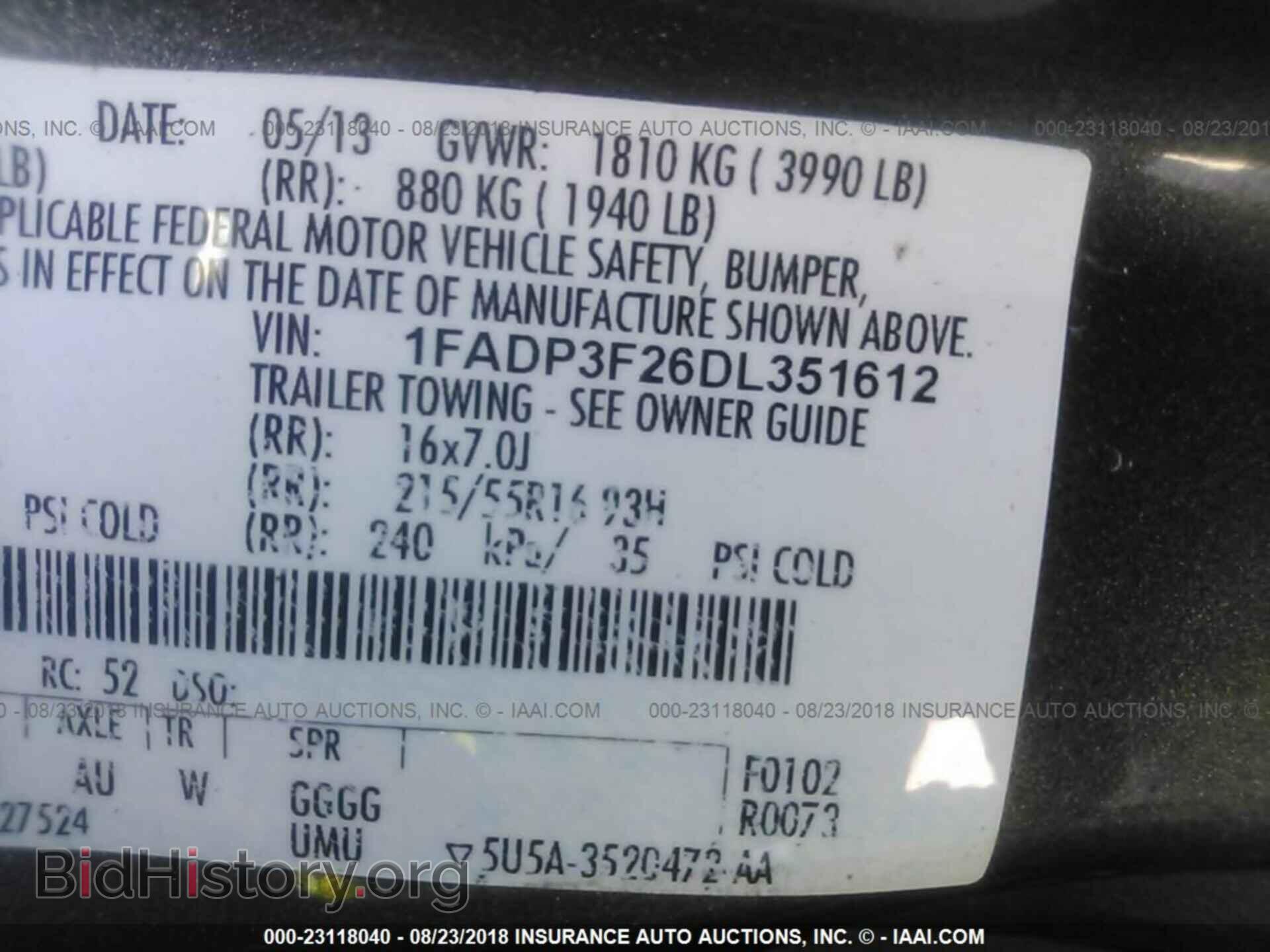 2013 Ford Focus - VIN: 1FADP3F26DL351612 - Photo 9
