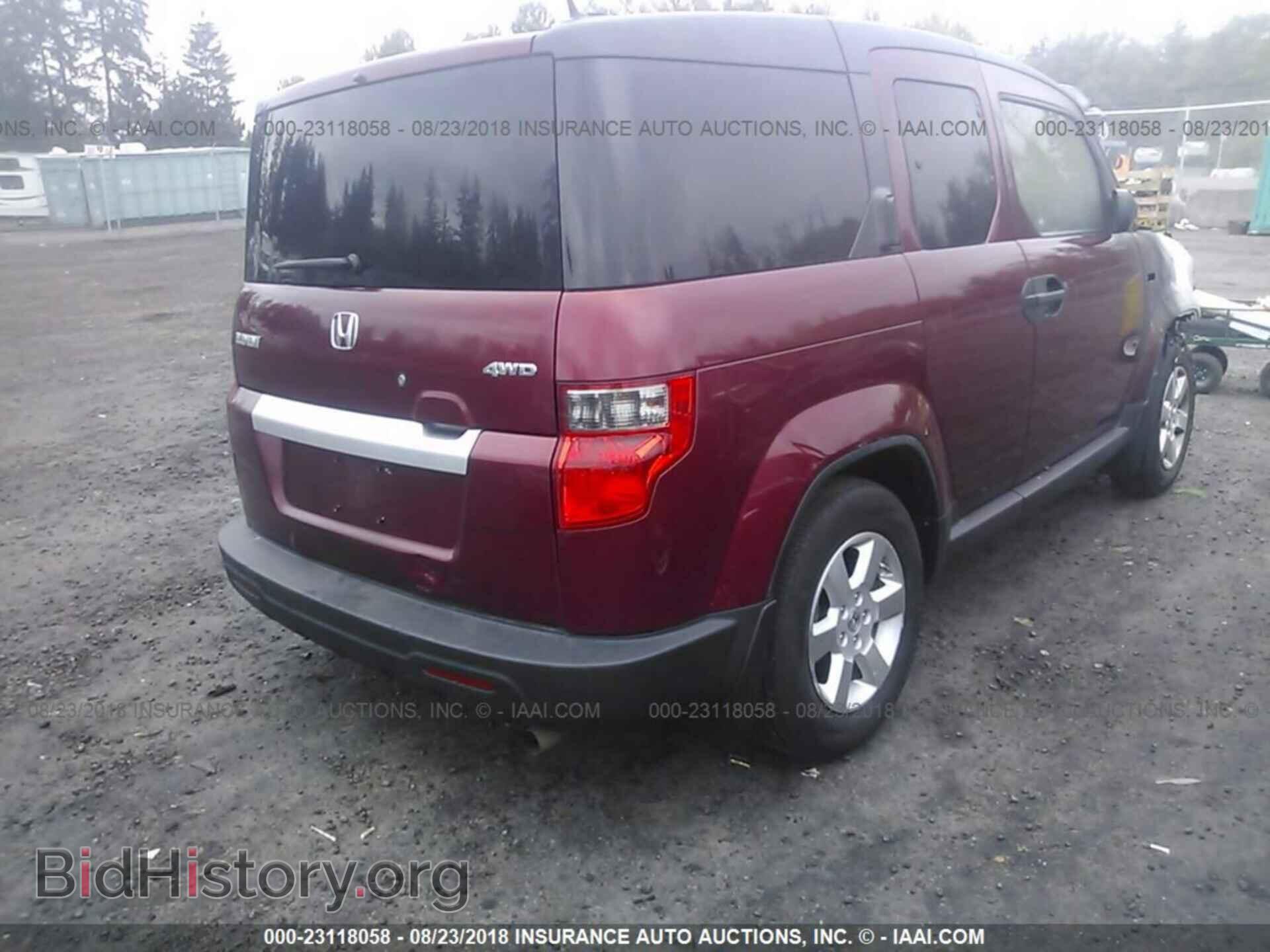 2011 Honda Element - VIN: 5J6YH2H7XBL005503 - Фото 4
