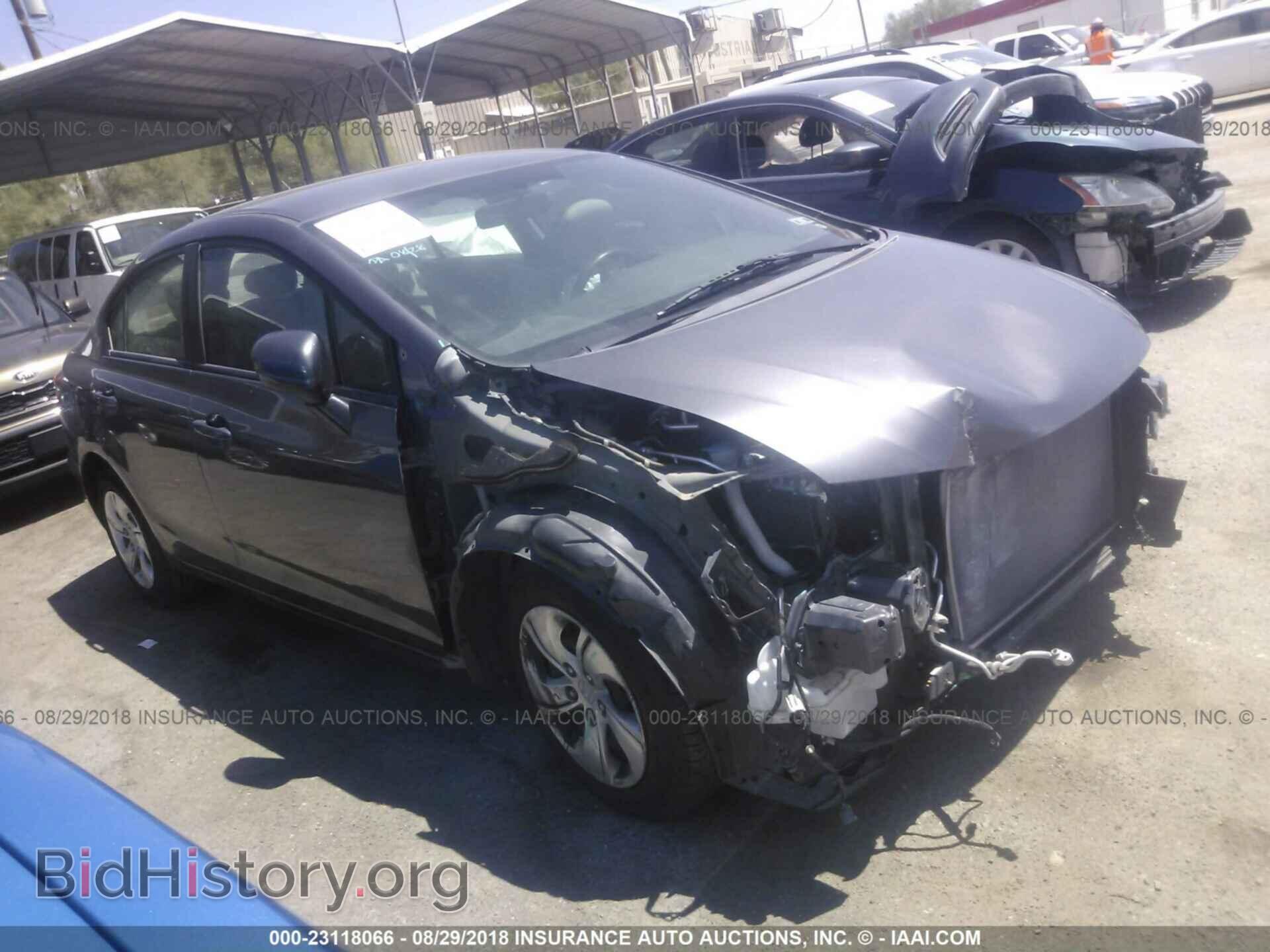 Photo 19XFB2F56EE028452 - Honda Civic 2014