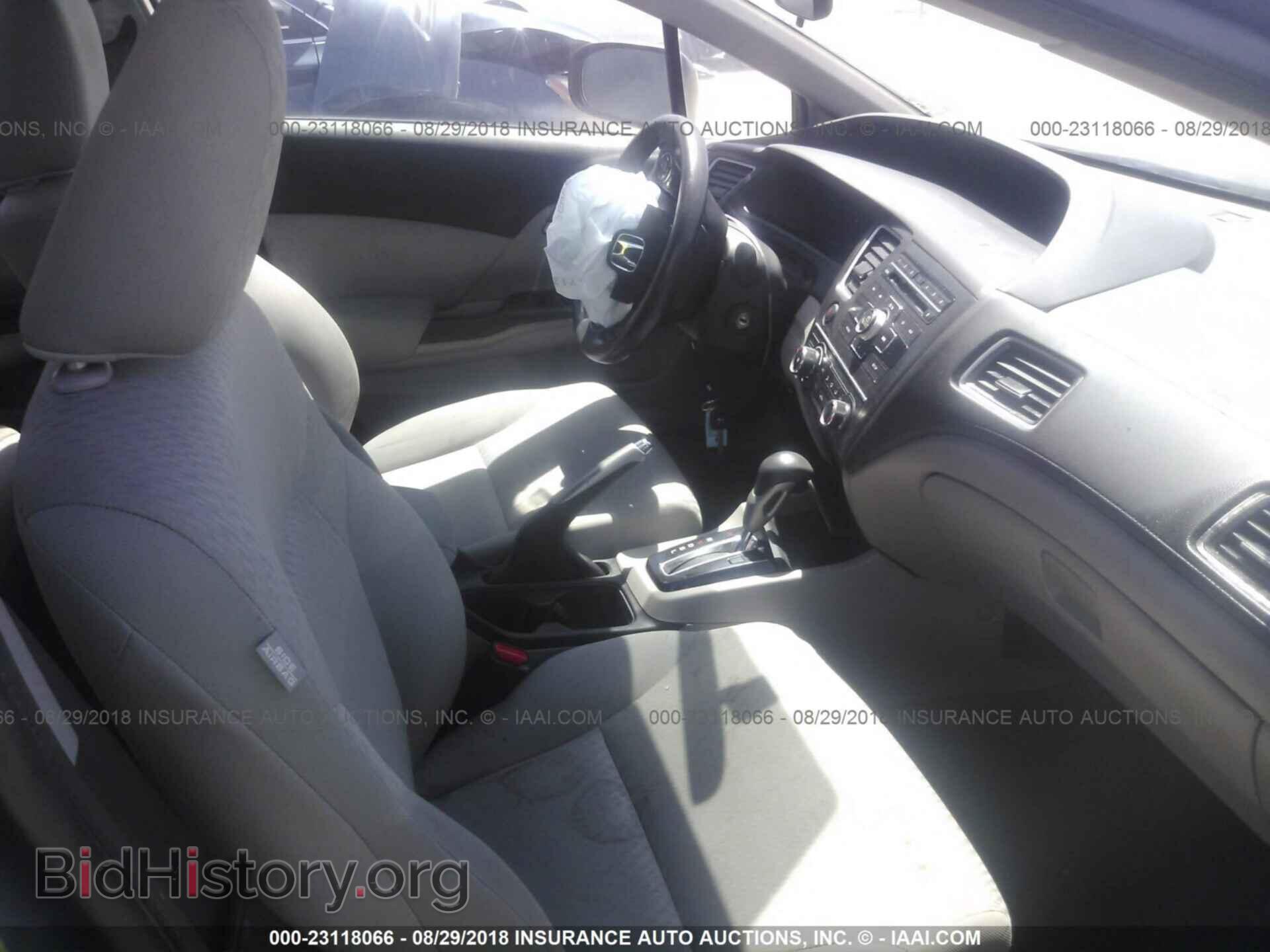 2014 Honda Civic - VIN: 19XFB2F56EE028452 - Фото 5