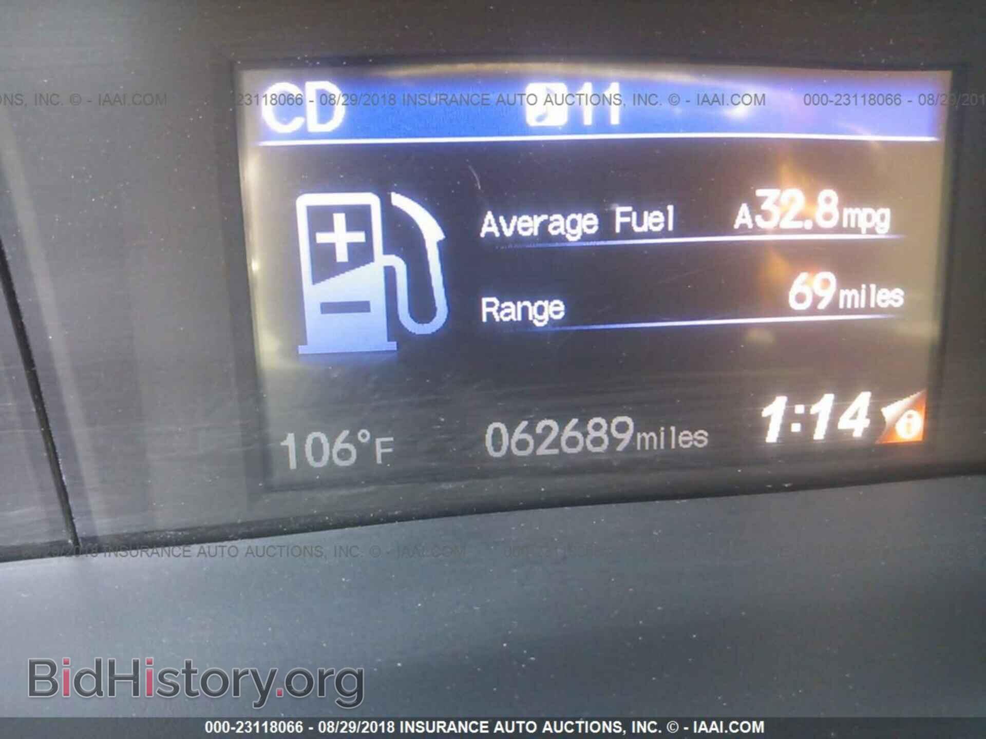 2014 Honda Civic - VIN: 19XFB2F56EE028452 - Фото 7
