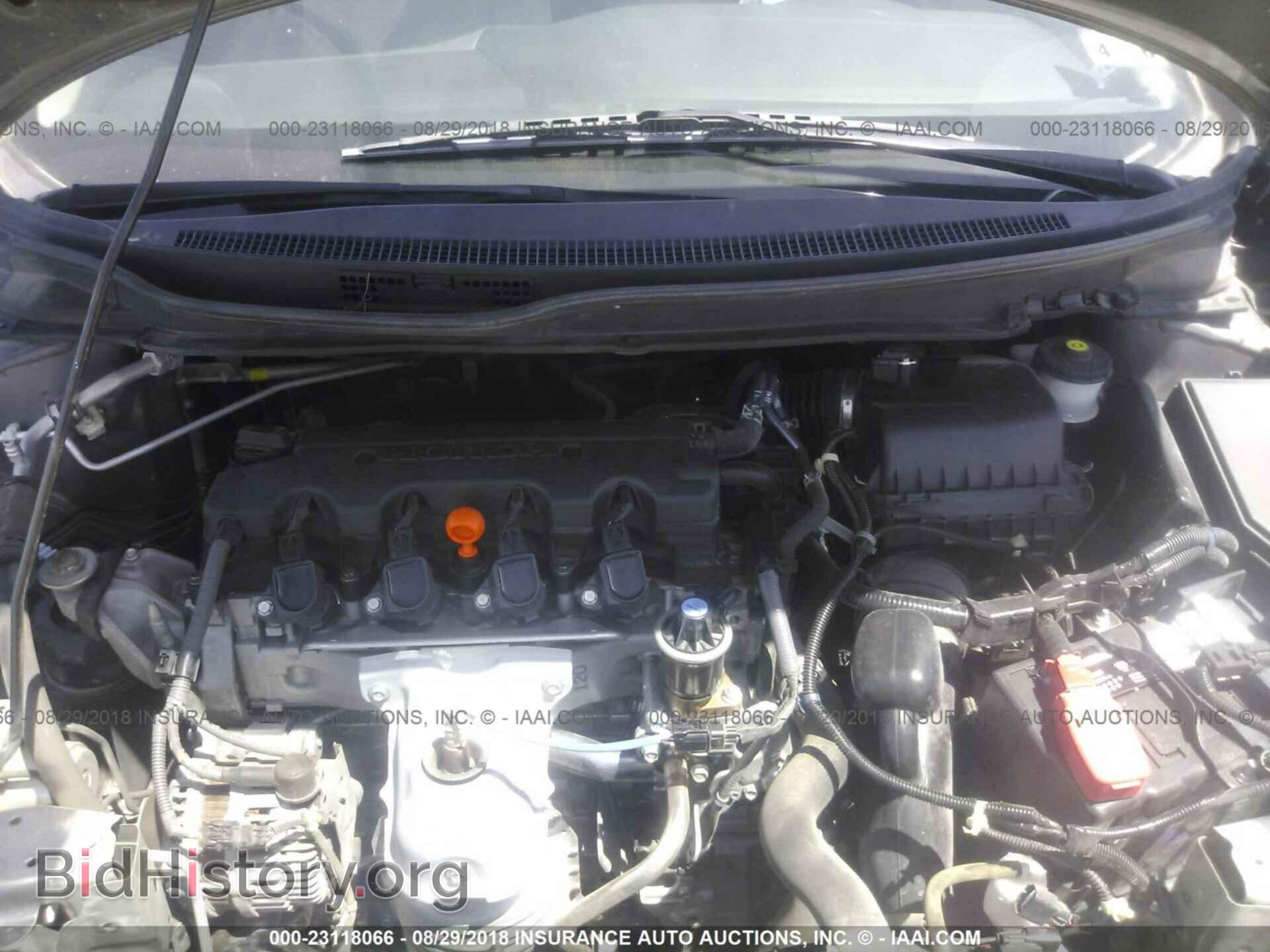 2014 Honda Civic - VIN: 19XFB2F56EE028452 - Фото 10