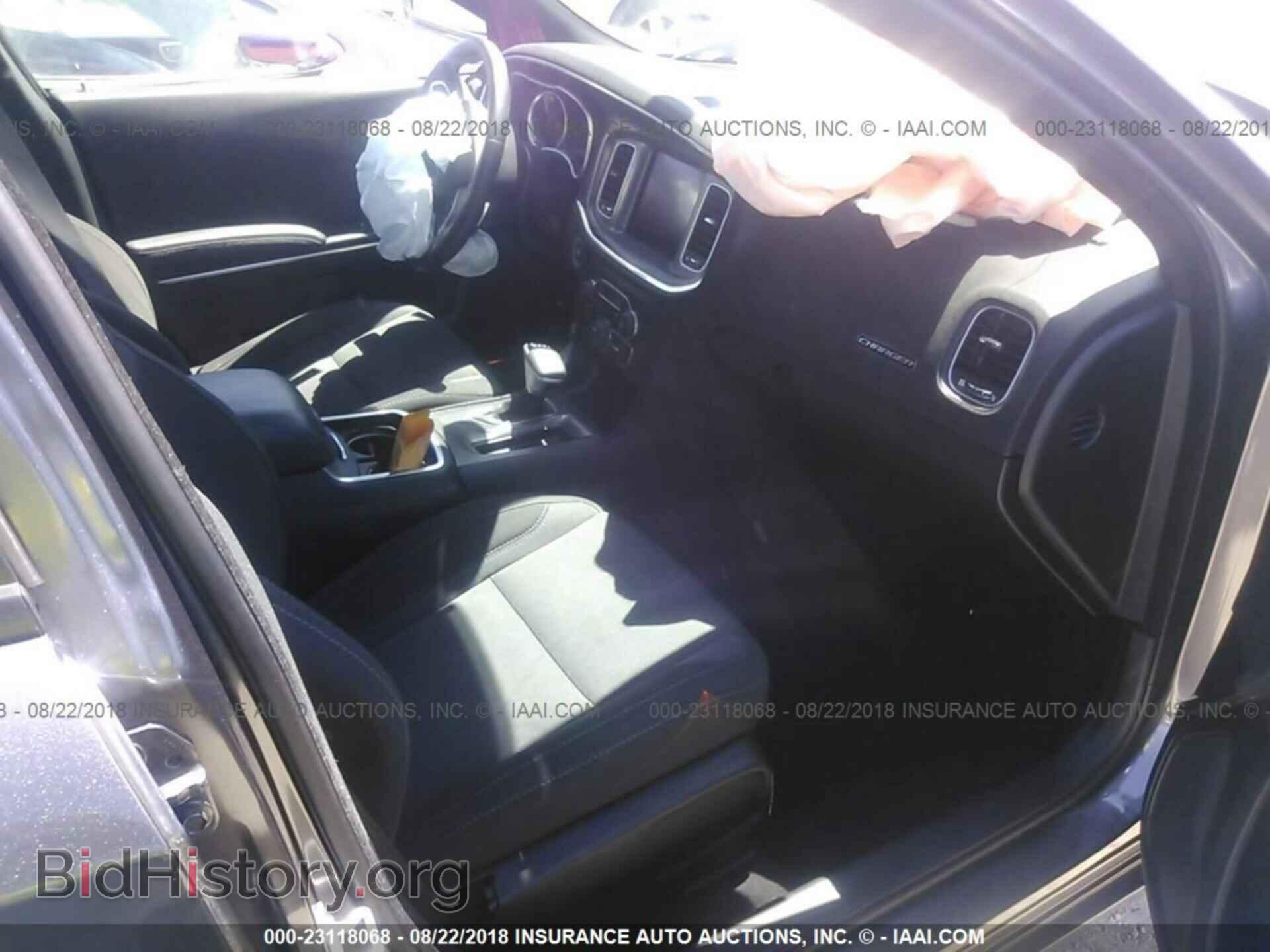 2017 Dodge Charger - VIN: 2C3CDXCT4HH618868 - Фото 5