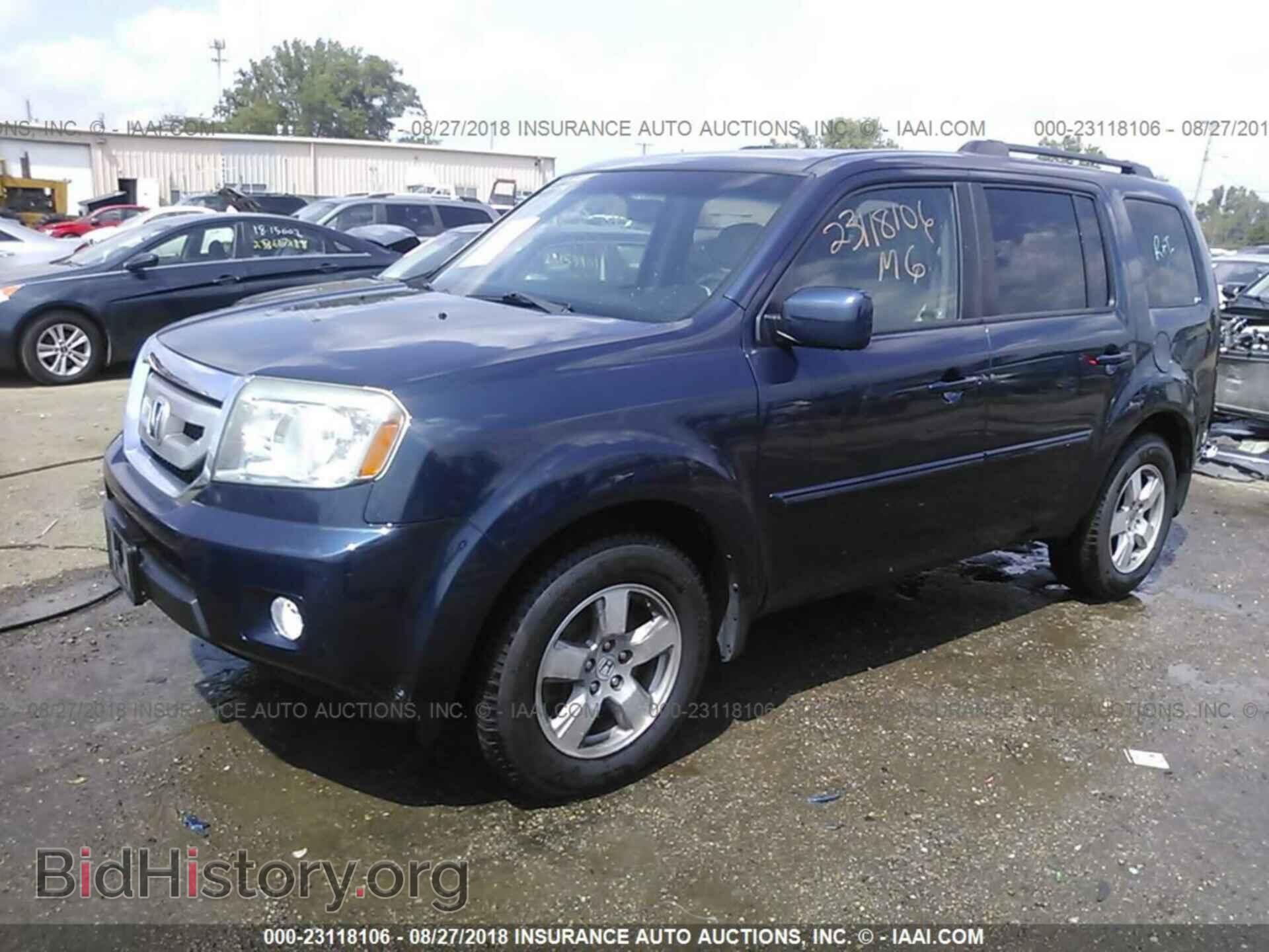 2011 Honda Pilot - VIN: 5FNYF4H63BB066905 - Фото 2