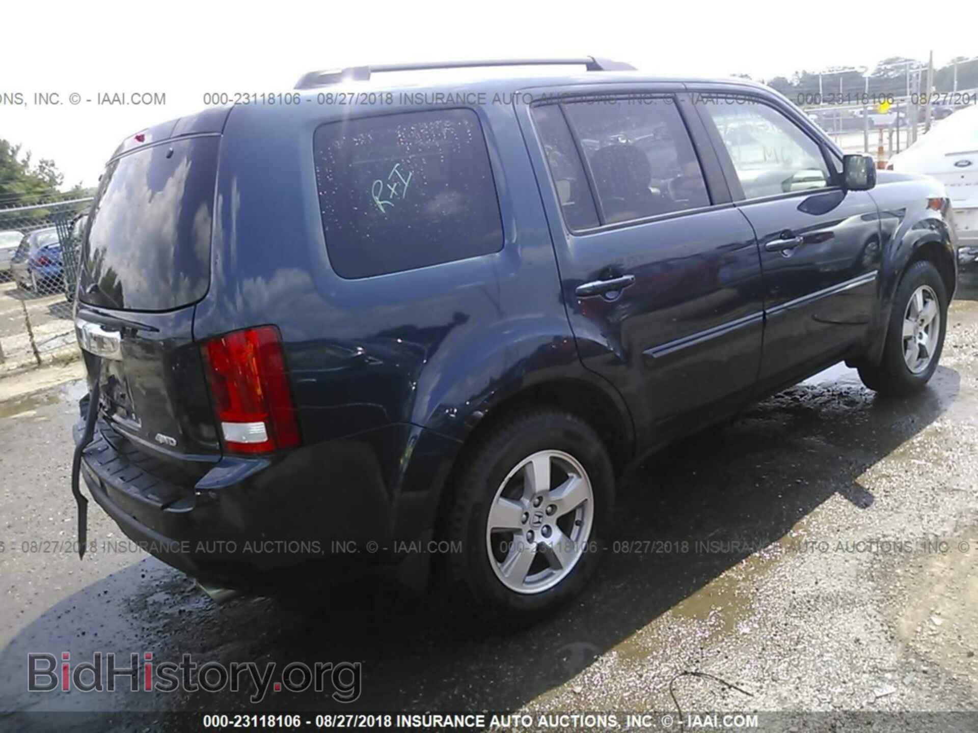 2011 Honda Pilot - VIN: 5FNYF4H63BB066905 - Фото 4