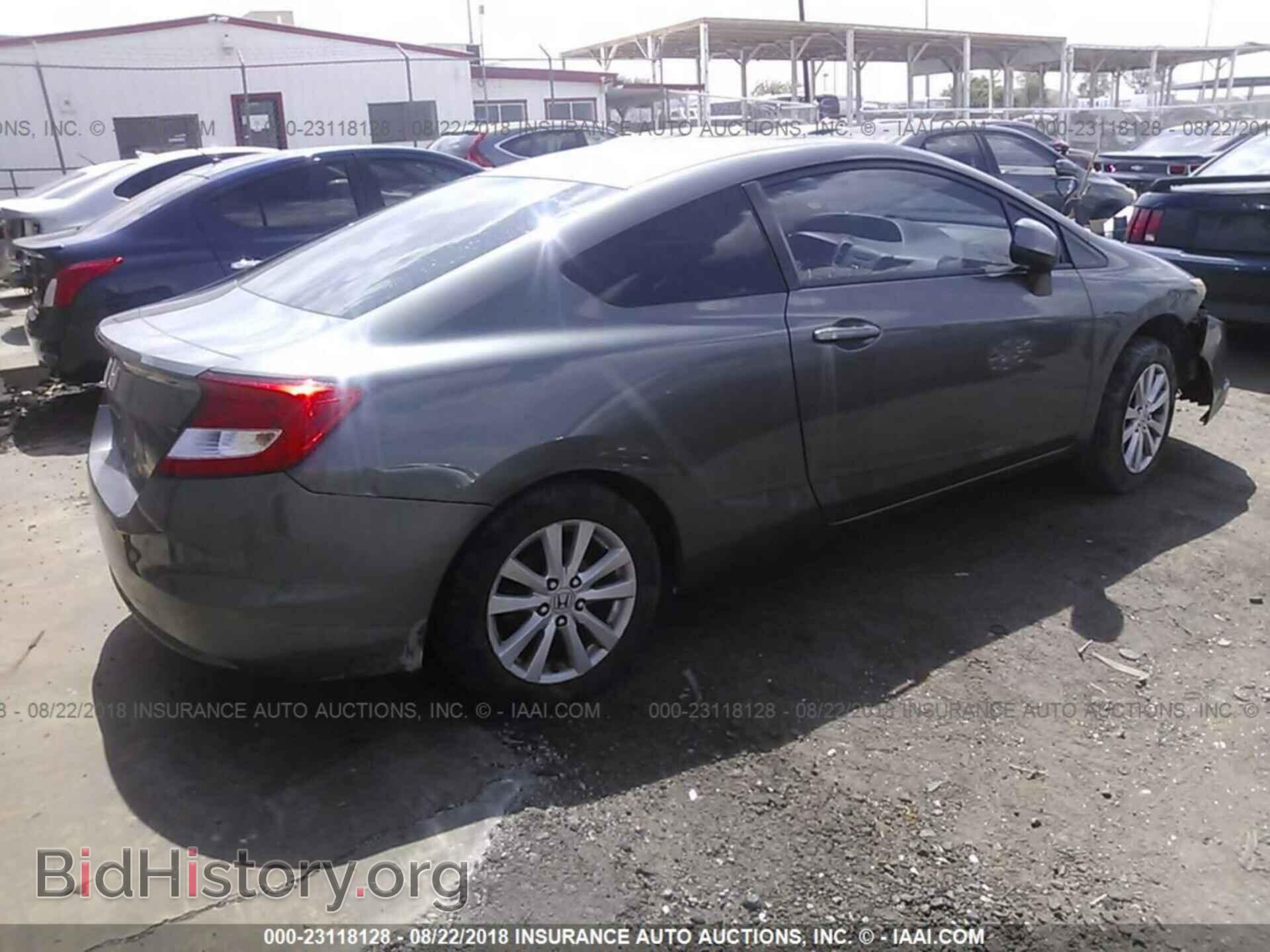 2012 Honda Civic - VIN: 2HGFG3B82CH537125 - Photo 4