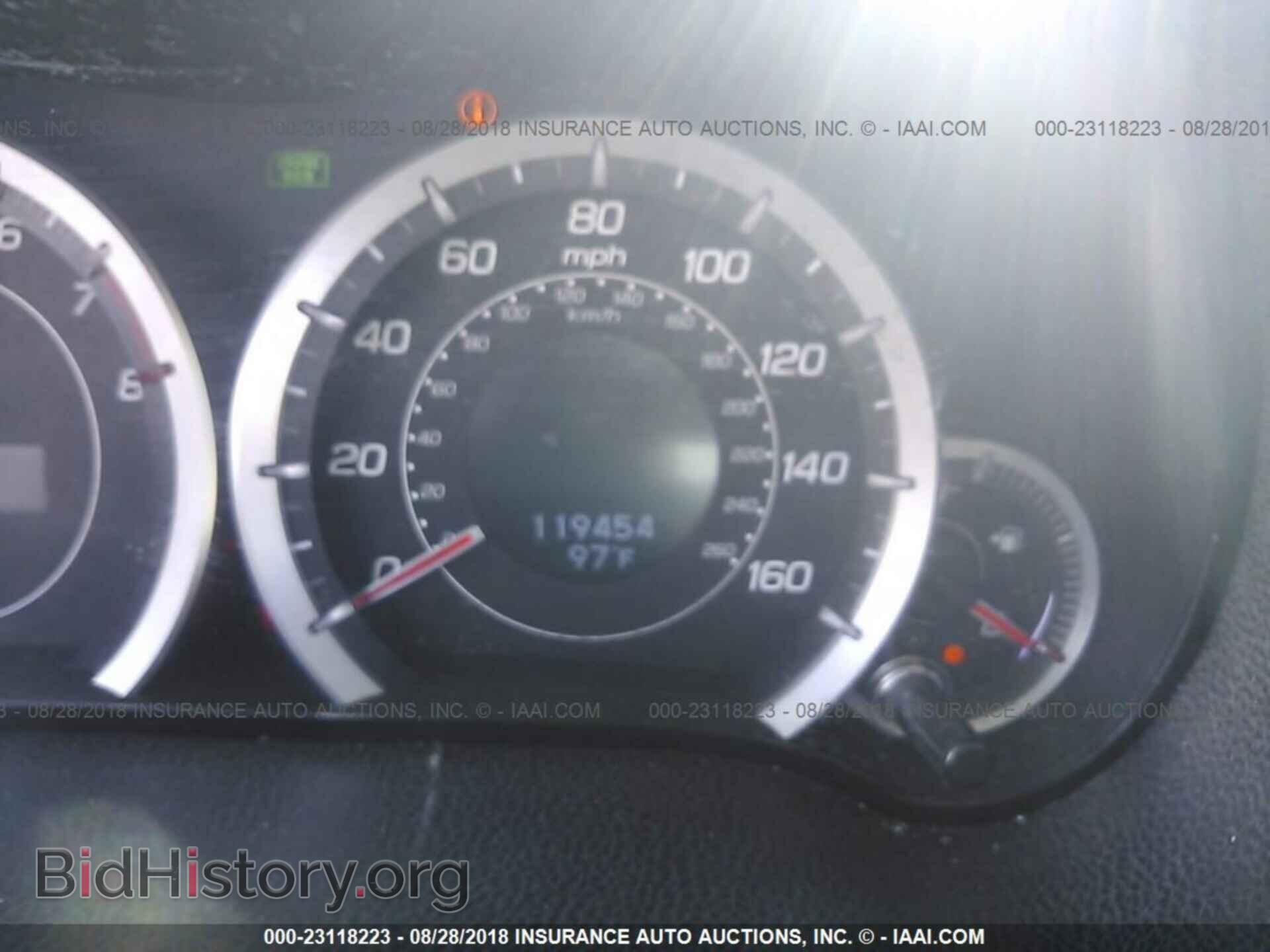 2014 Acura Tsx - VIN: JH4CU2F41EC001332 - Фото 7