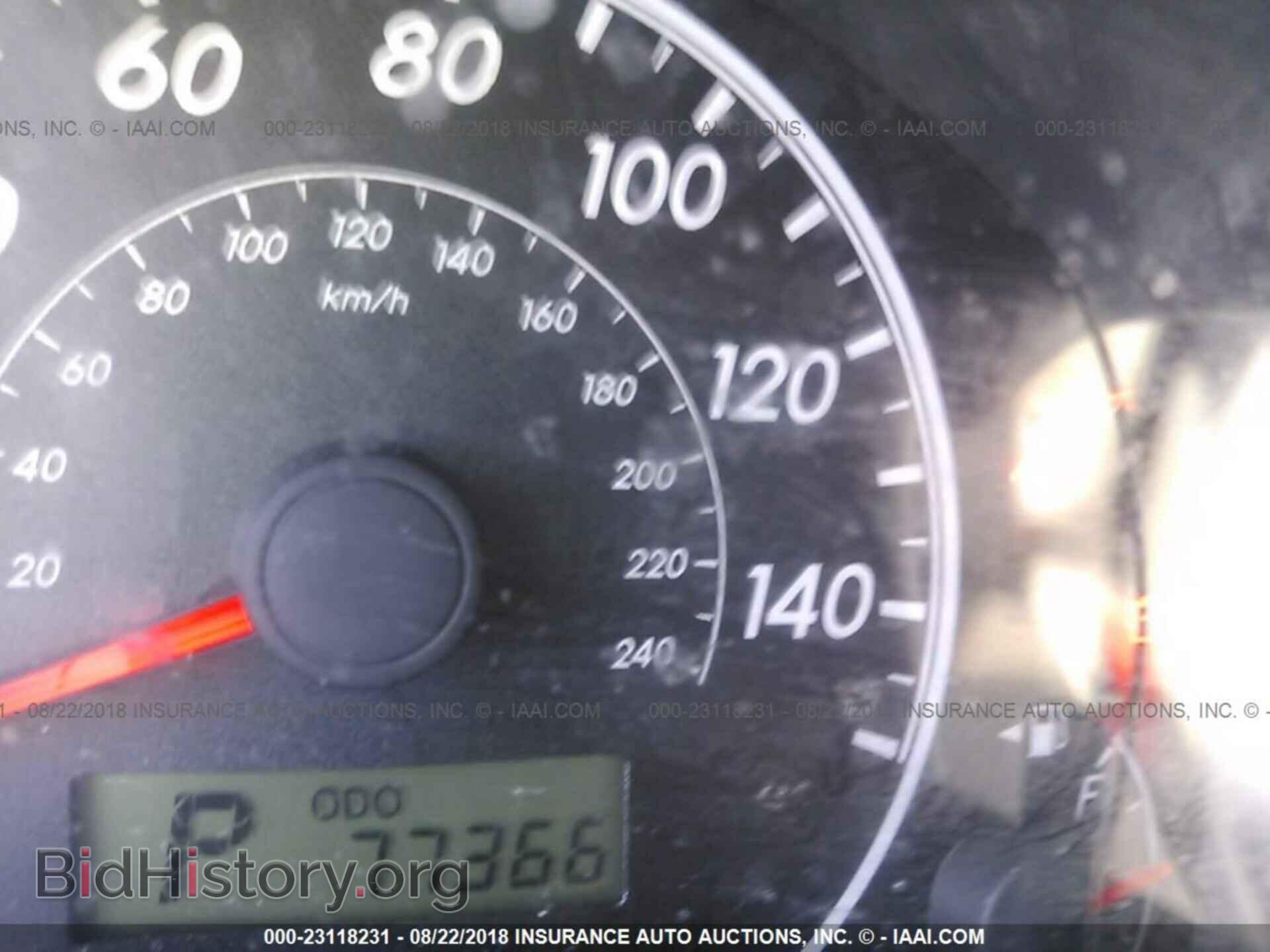 2013 Toyota Corolla - VIN: 2T1BU4EE8DC081348 - Фото 7