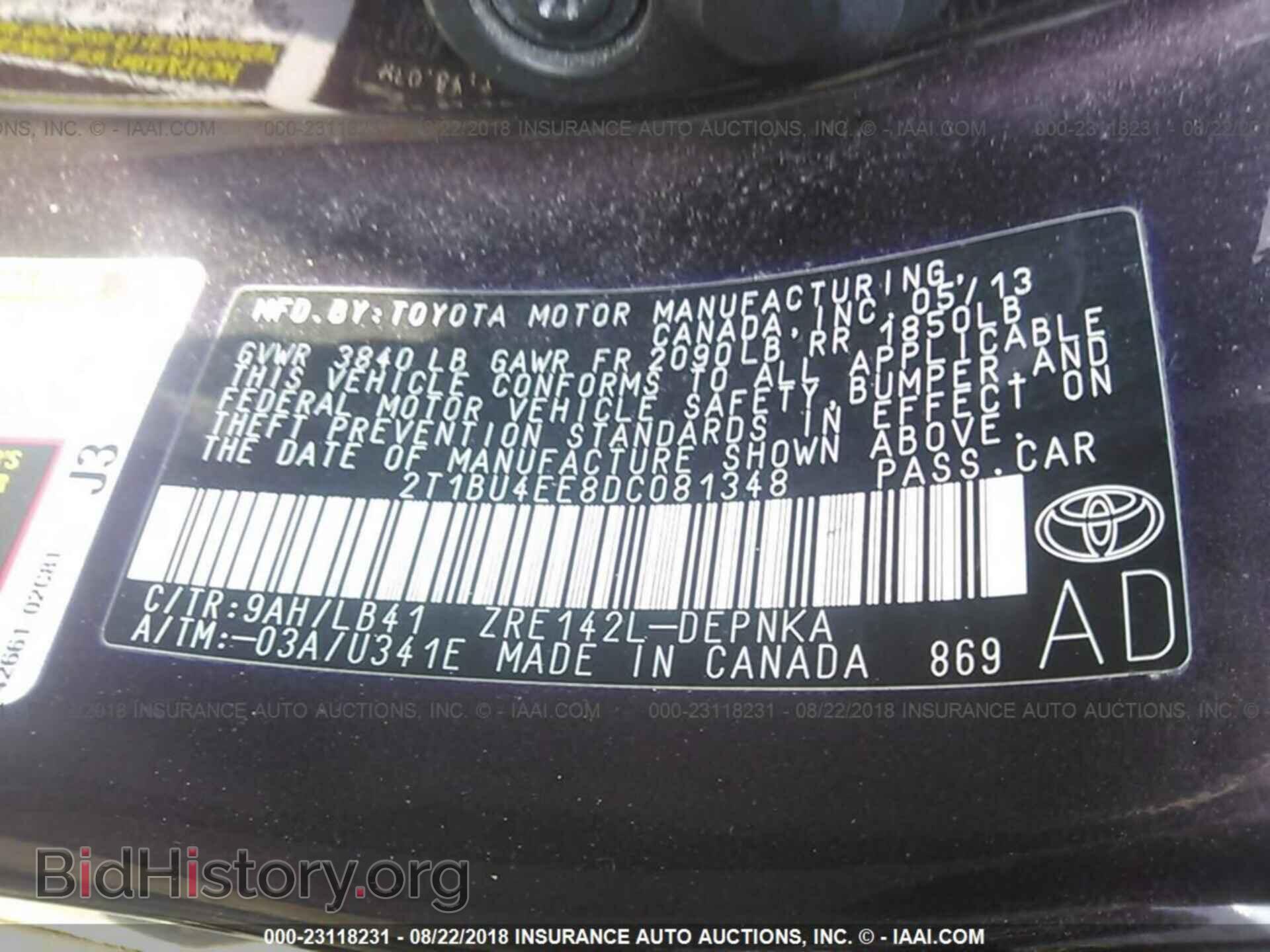 2013 Toyota Corolla - VIN: 2T1BU4EE8DC081348 - Фото 9