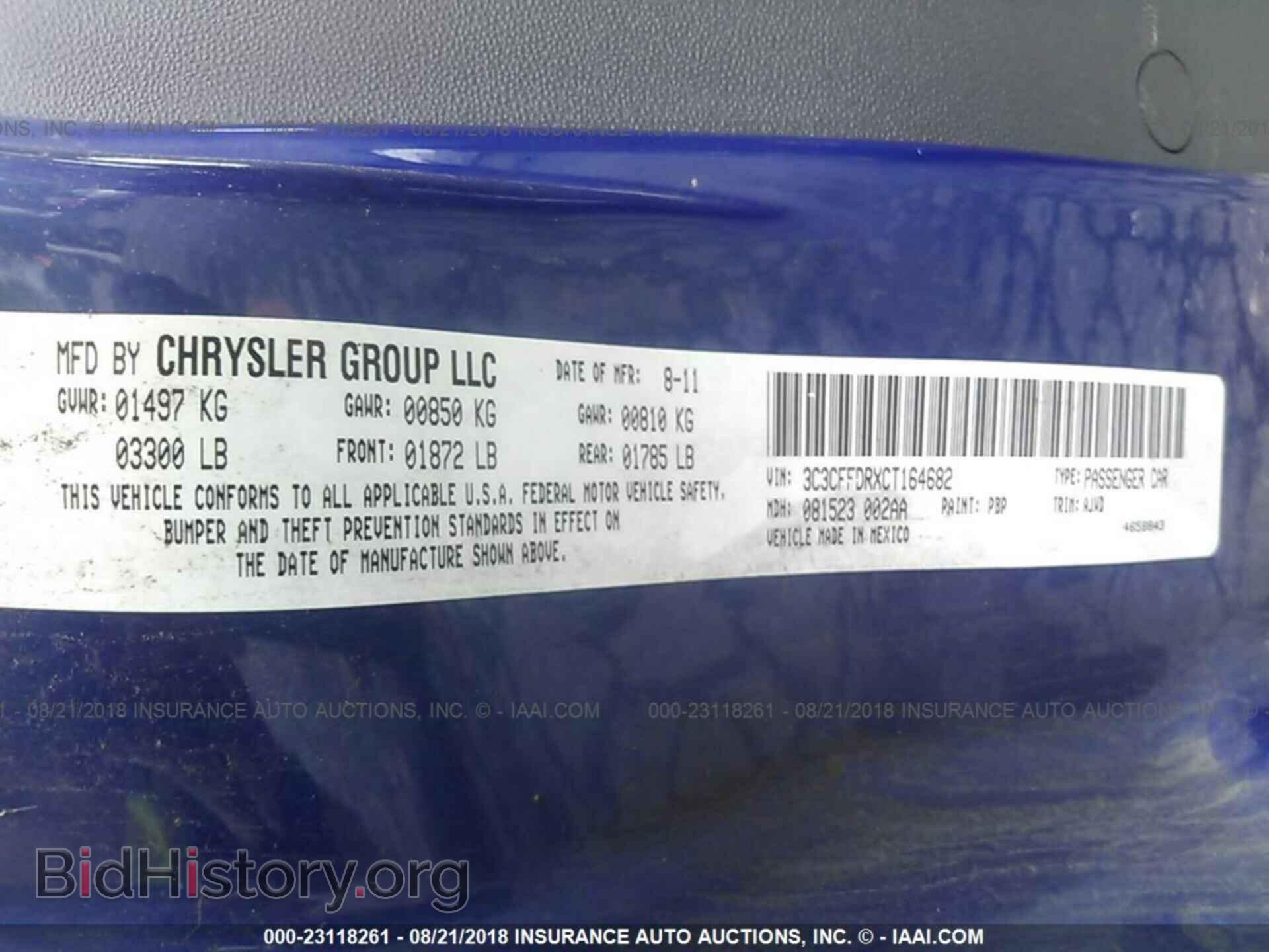 2012 FIAT 500 - VIN: 3C3CFFDRXCT164682 - Фото 9