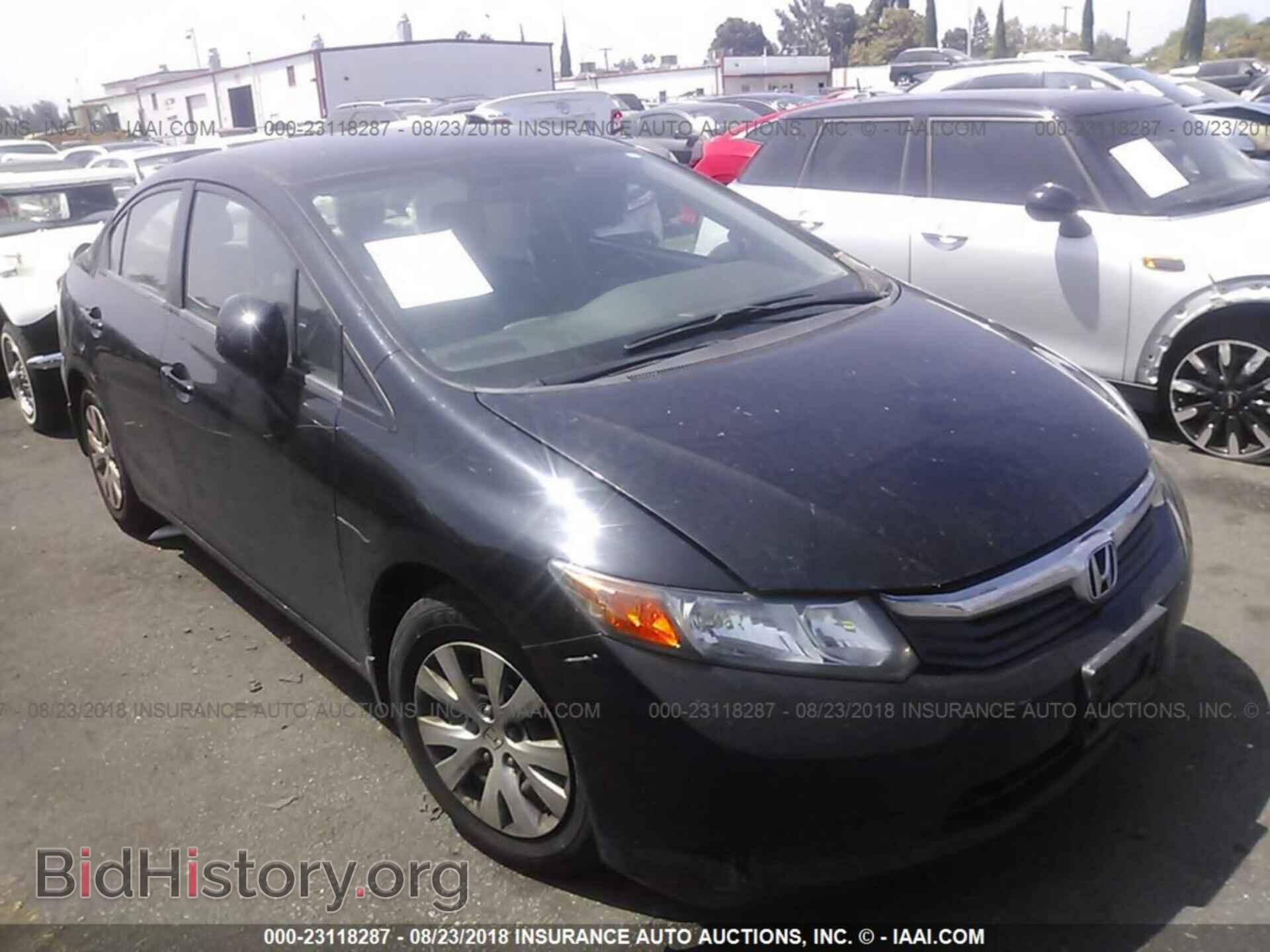 Photo 19XFB2F54CE323241 - Honda Civic 2012