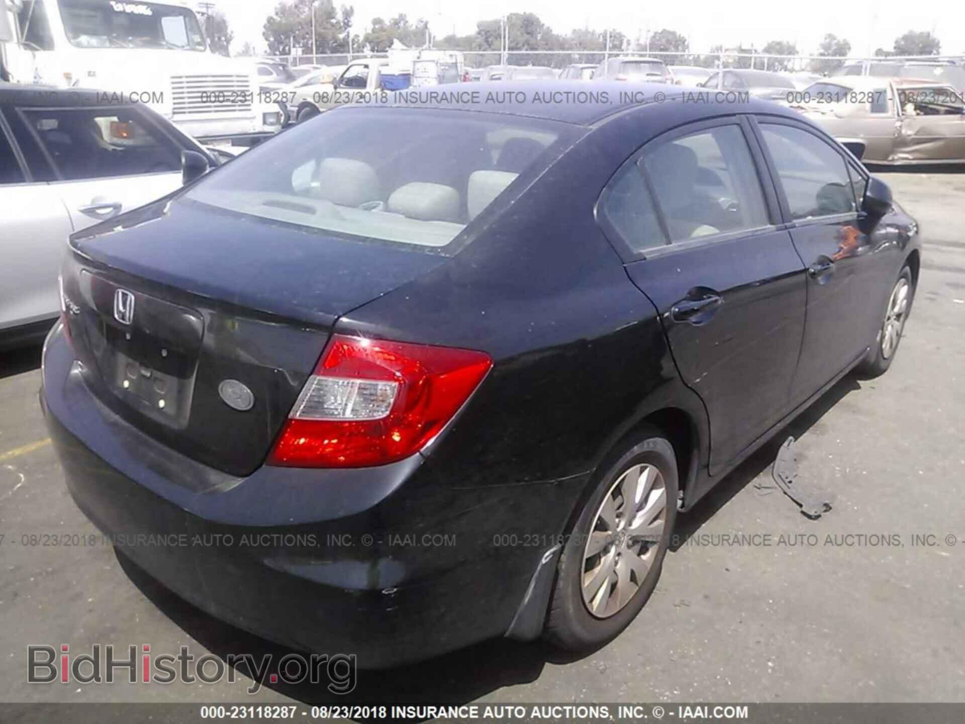 2012 Honda Civic - VIN: 19XFB2F54CE323241 - Photo 4