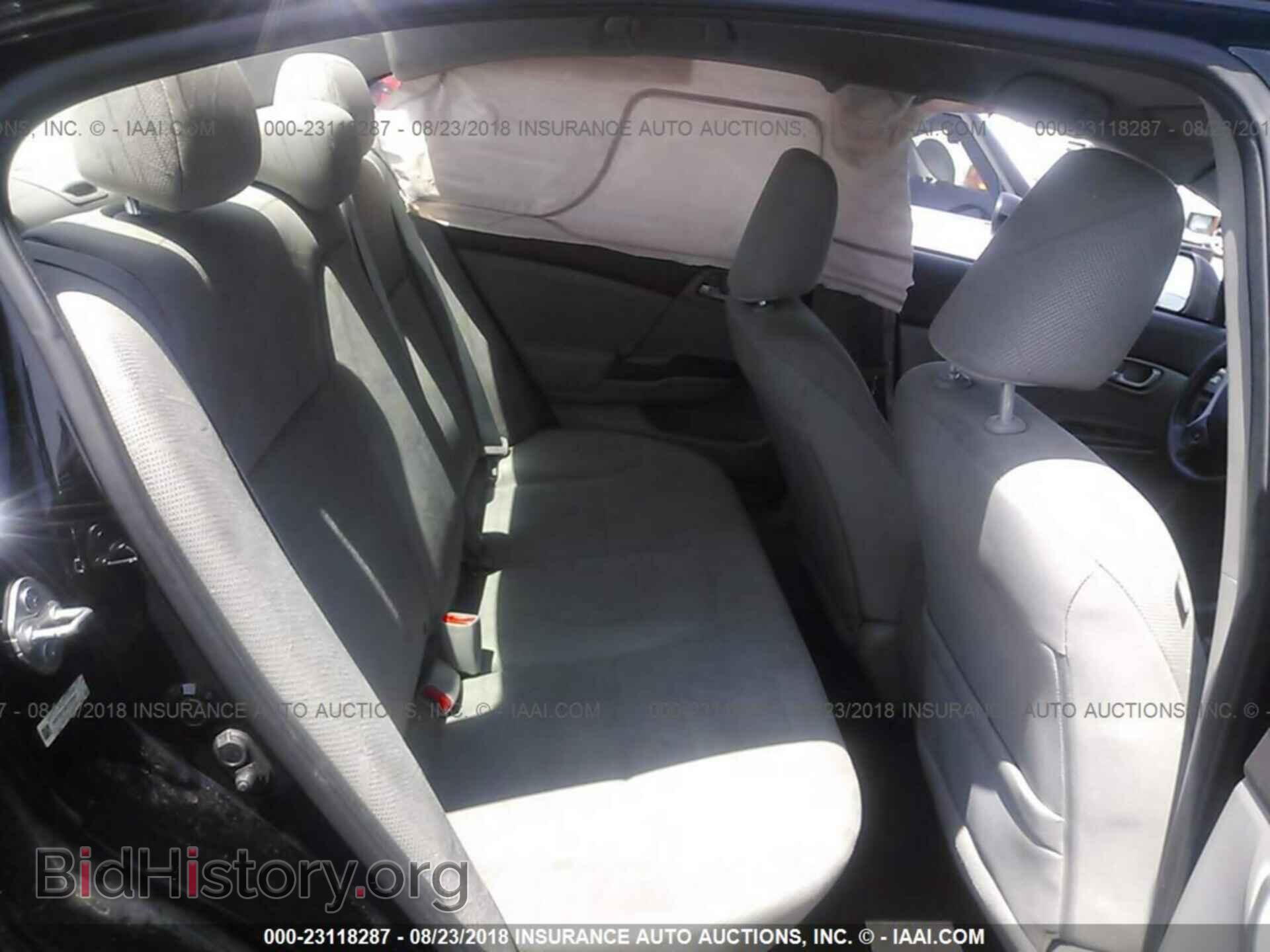 2012 Honda Civic - VIN: 19XFB2F54CE323241 - Photo 8