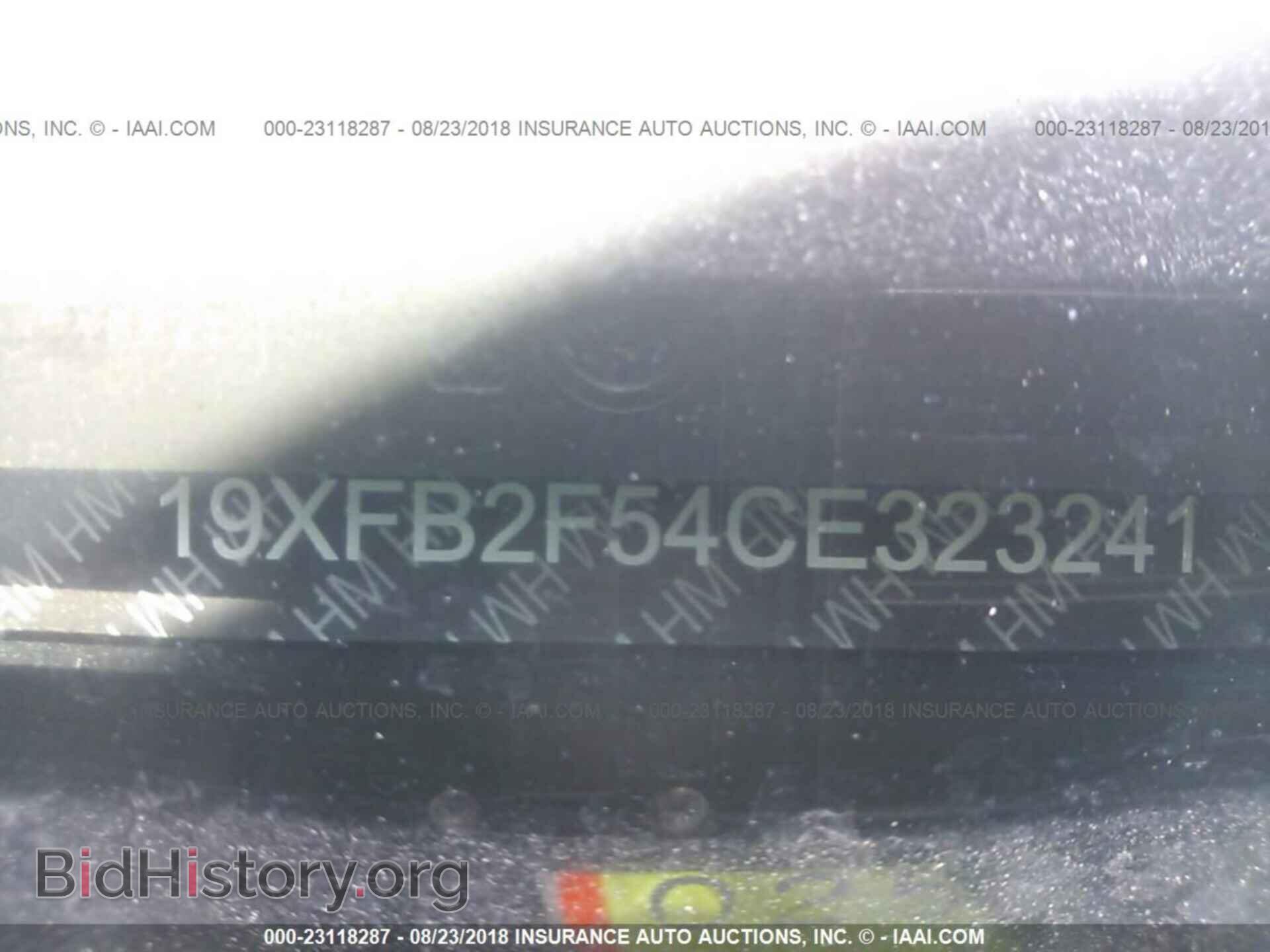 2012 Honda Civic - VIN: 19XFB2F54CE323241 - Photo 9