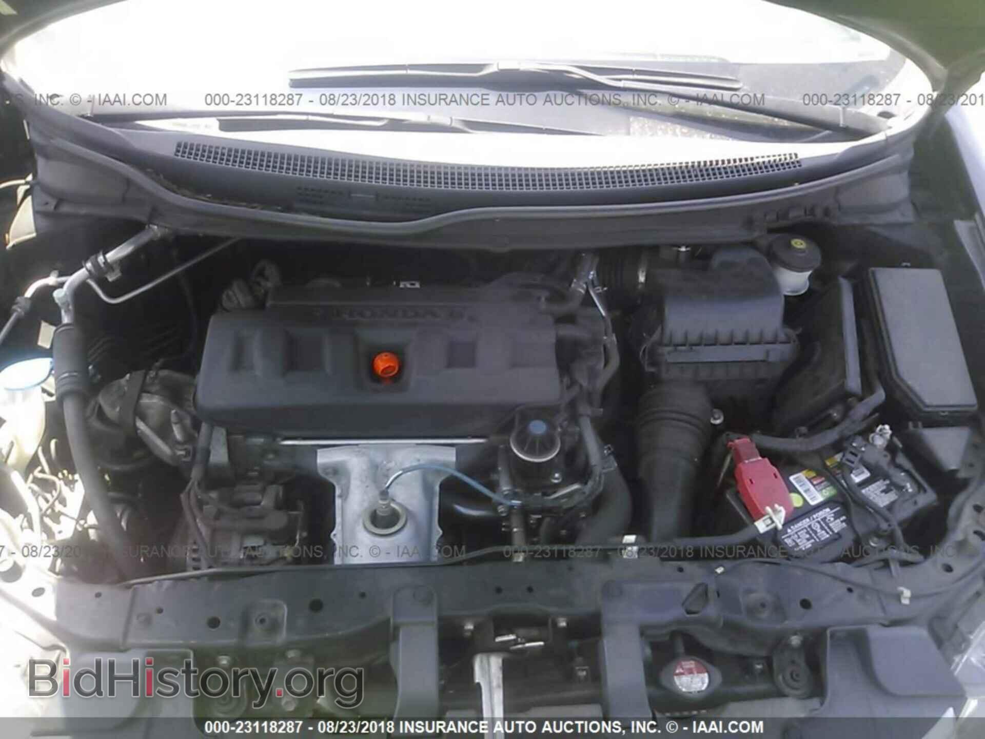 2012 Honda Civic - VIN: 19XFB2F54CE323241 - Photo 10