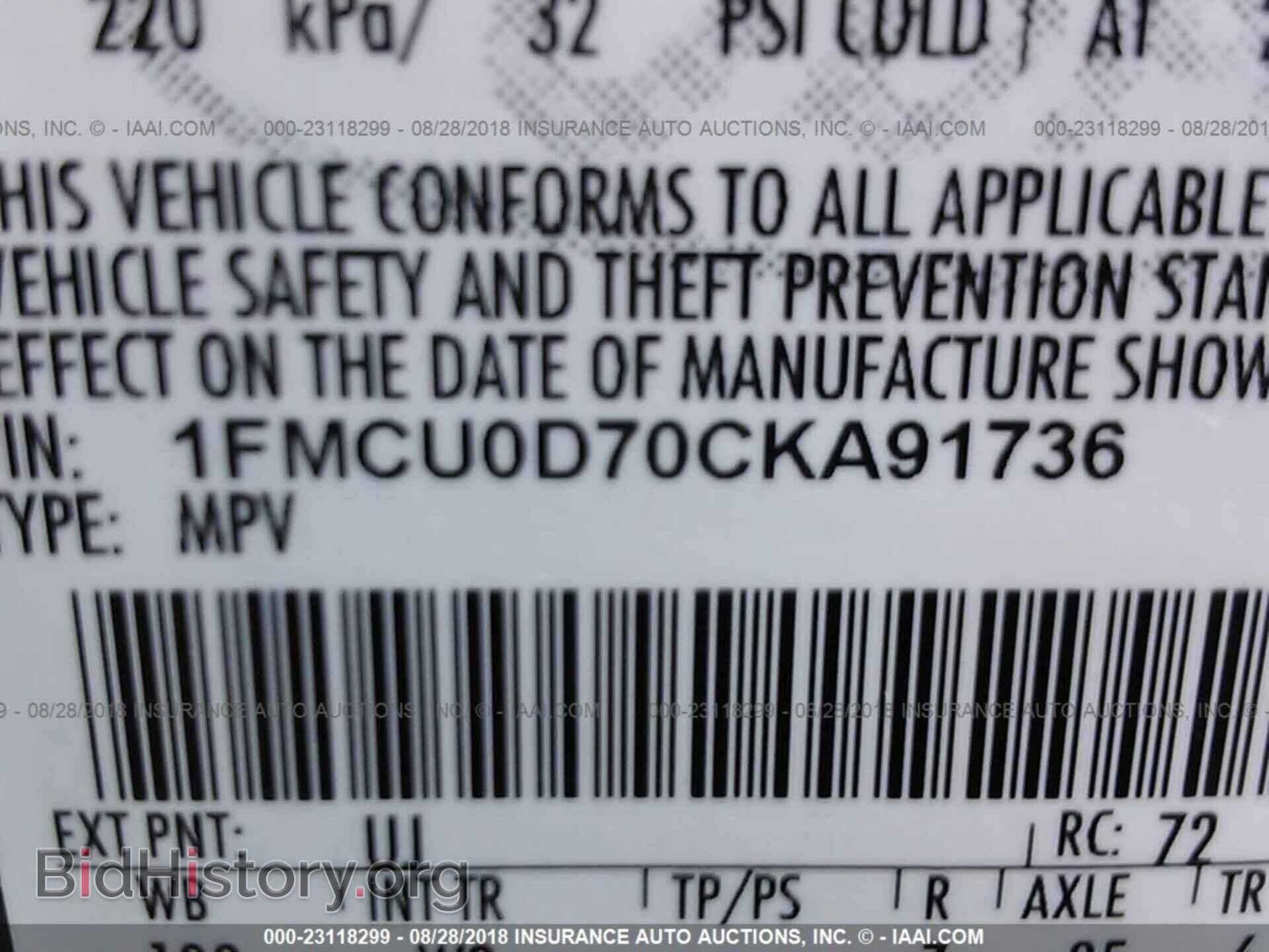 2012 Ford Escape - VIN: 1FMCU0D70CKA91736 - Photo 9