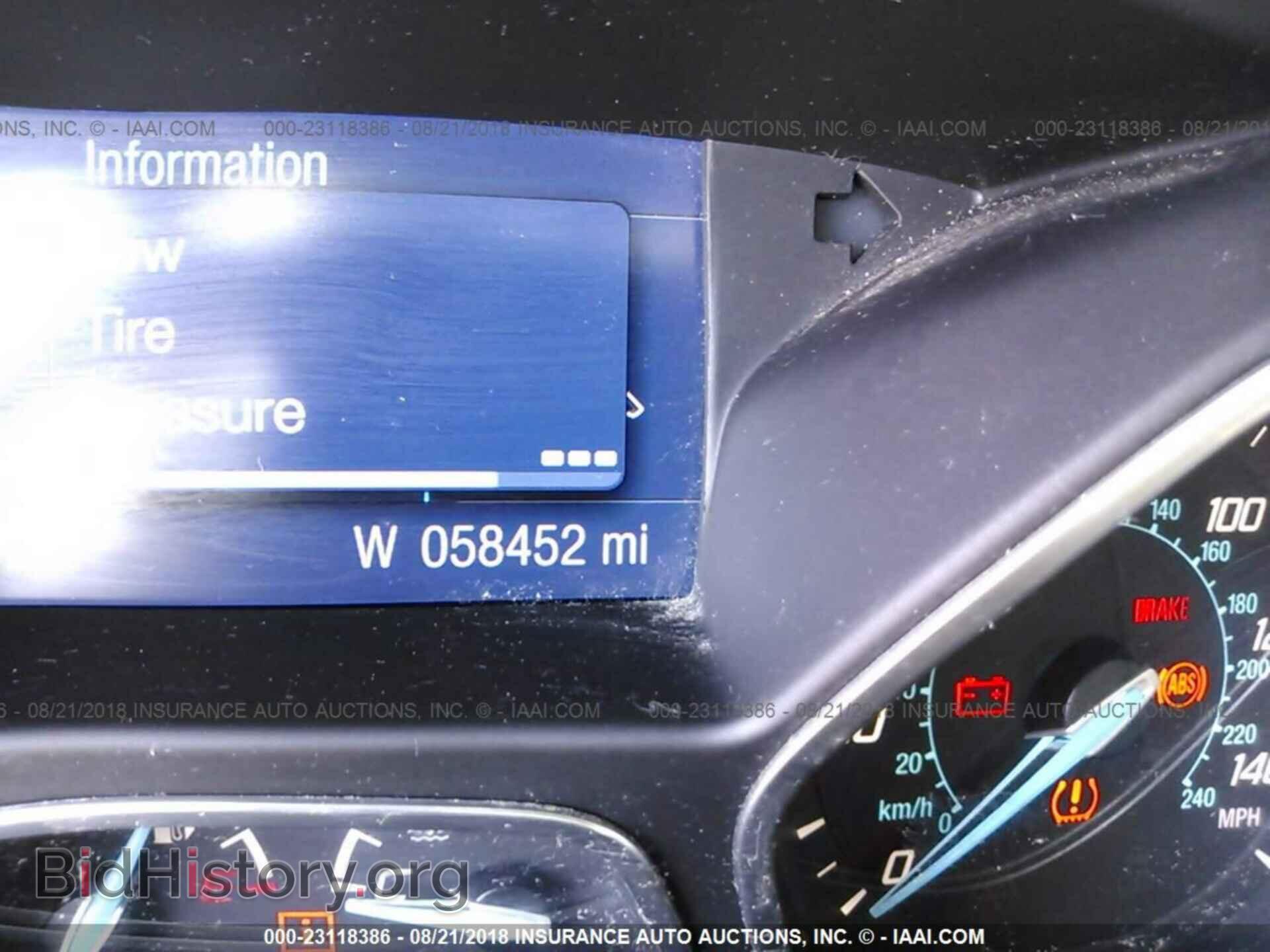 2014 Ford Focus - VIN: 1FADP3F2XEL340758 - Фото 7