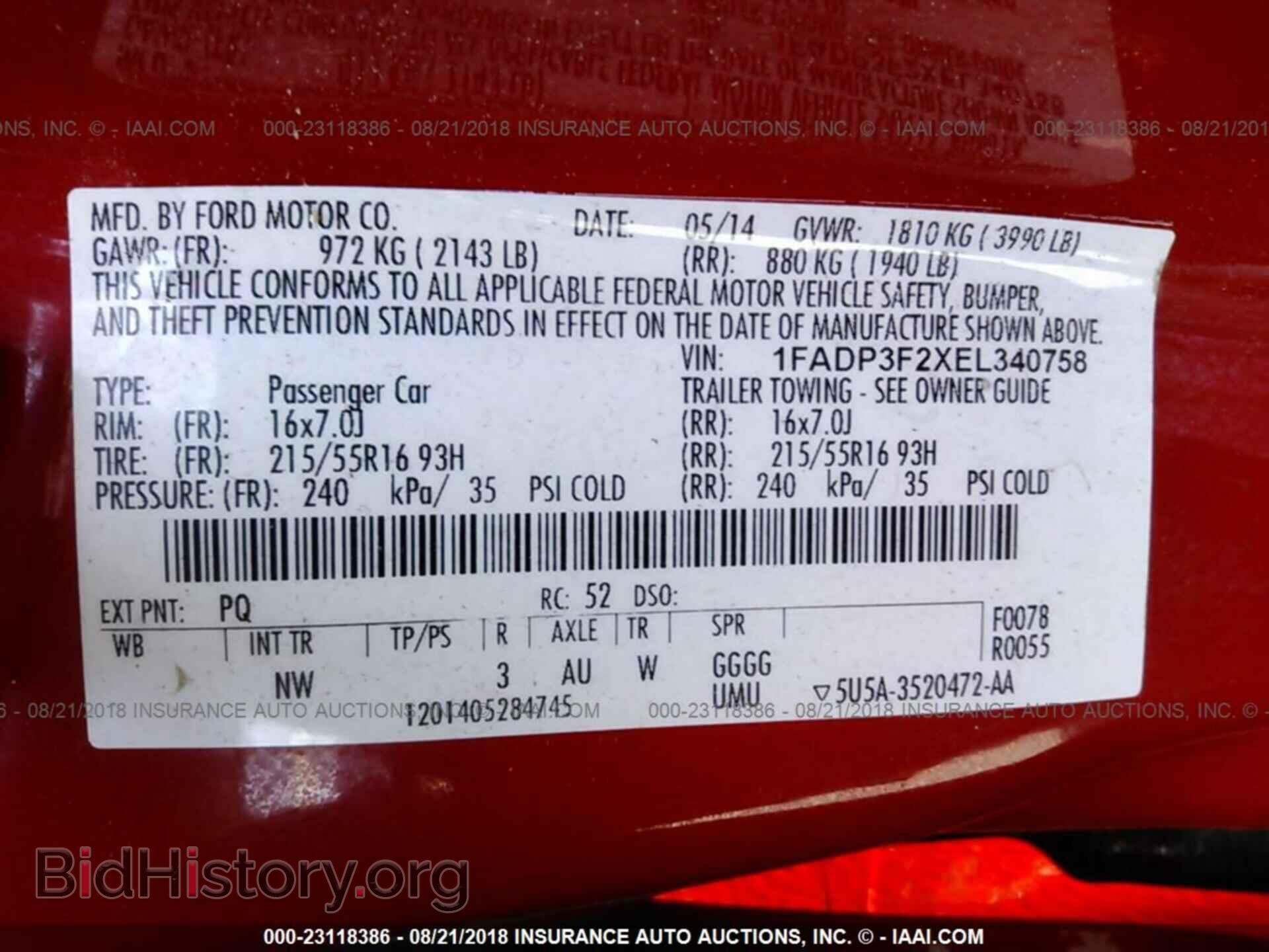 2014 Ford Focus - VIN: 1FADP3F2XEL340758 - Фото 9