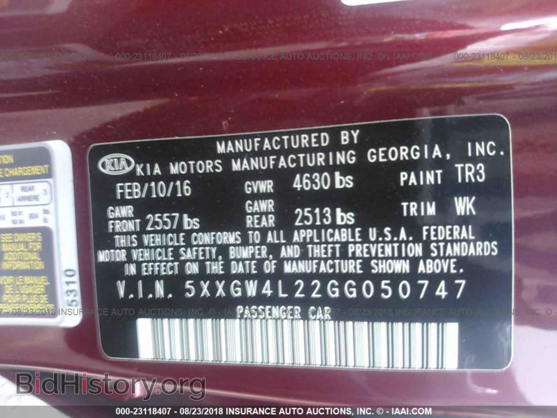 2016 Kia Optima - VIN: 5XXGW4L22GG050747 - Фото 9