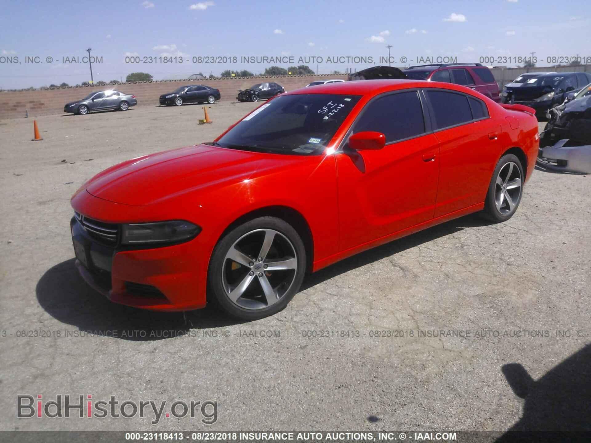 2017 Dodge Charger - VIN: 2C3CDXBG3HH546484 - Фото 2