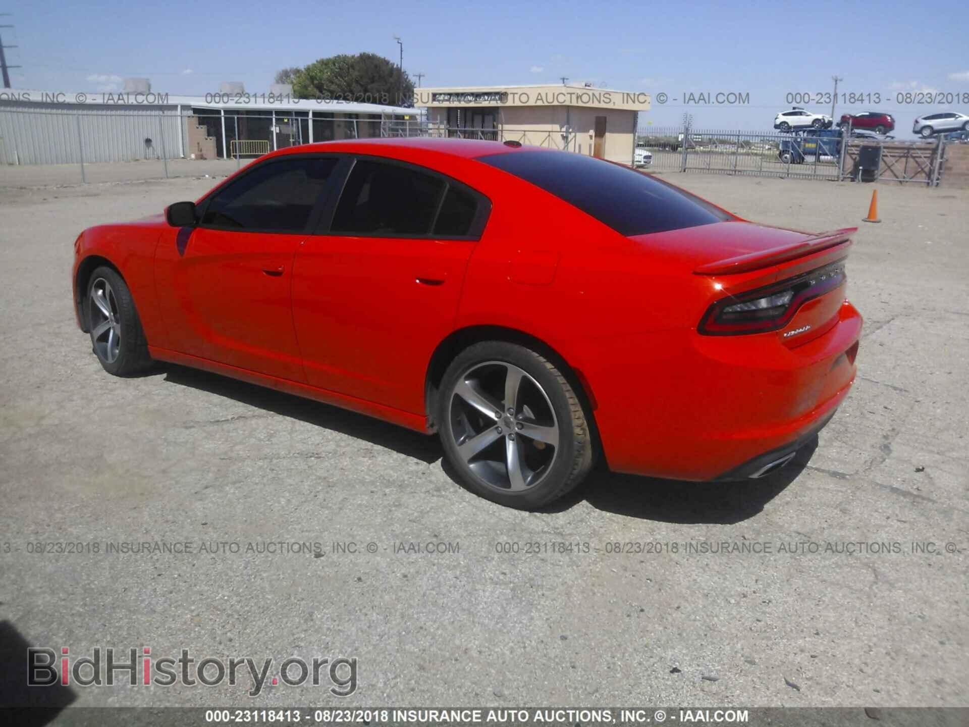 2017 Dodge Charger - VIN: 2C3CDXBG3HH546484 - Фото 3