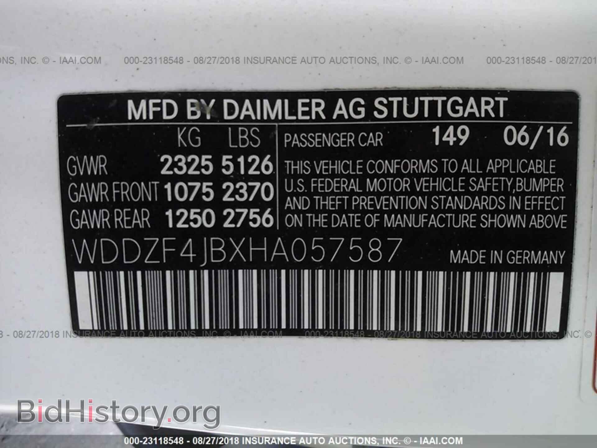 2017 Mercedes-benz E - VIN: WDDZF4JBXHA057587 - Фото 9