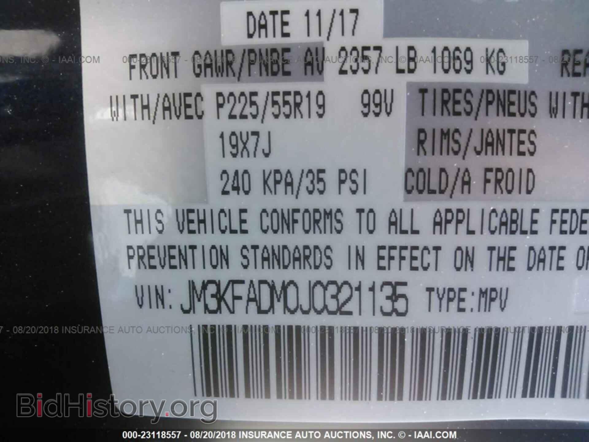 2018 Mazda Cx-5 - VIN: JM3KFADM0J0321135 - Photo 9
