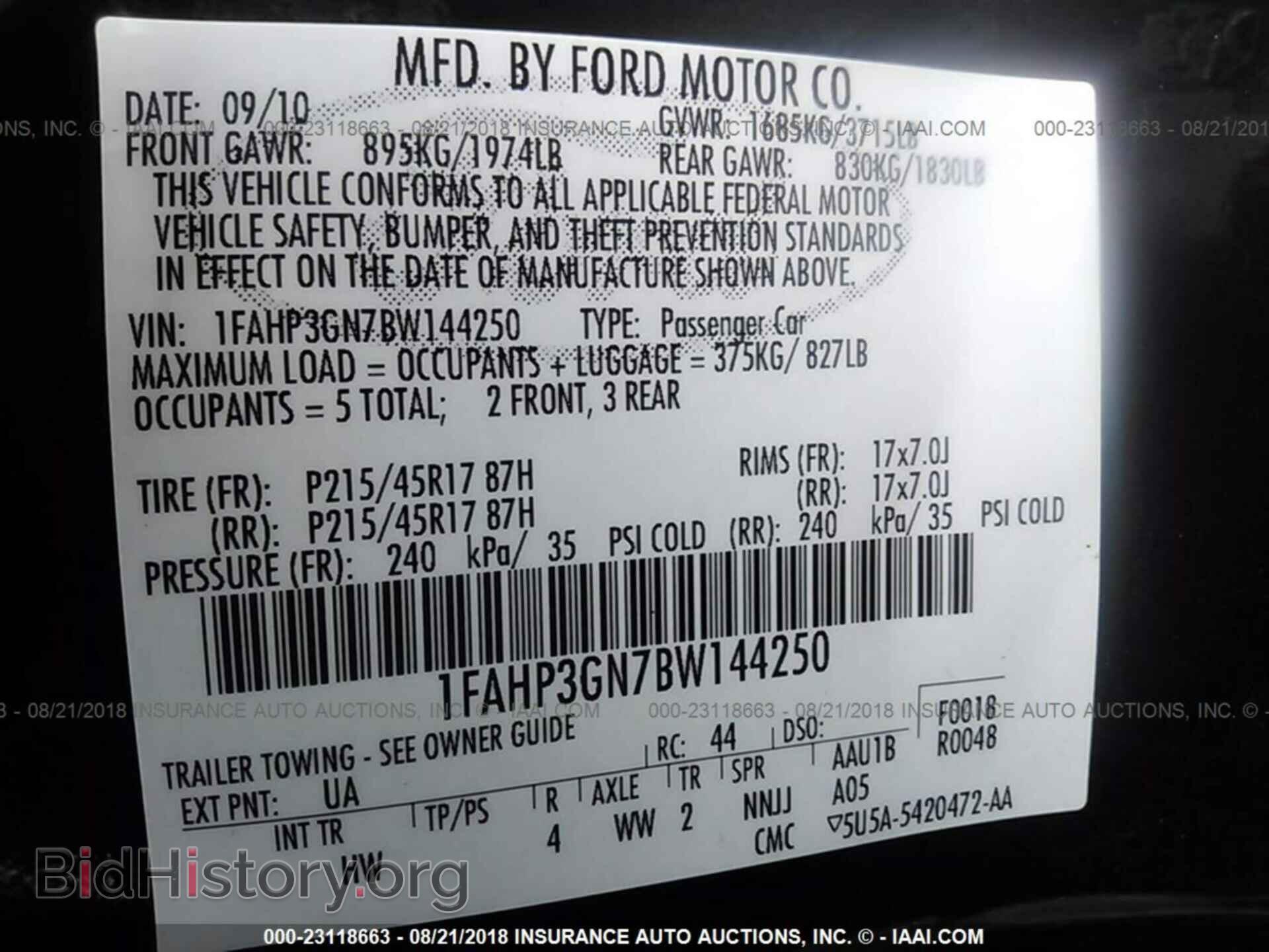2011 Ford Focus - VIN: 1FAHP3GN7BW144250 - Фото 9